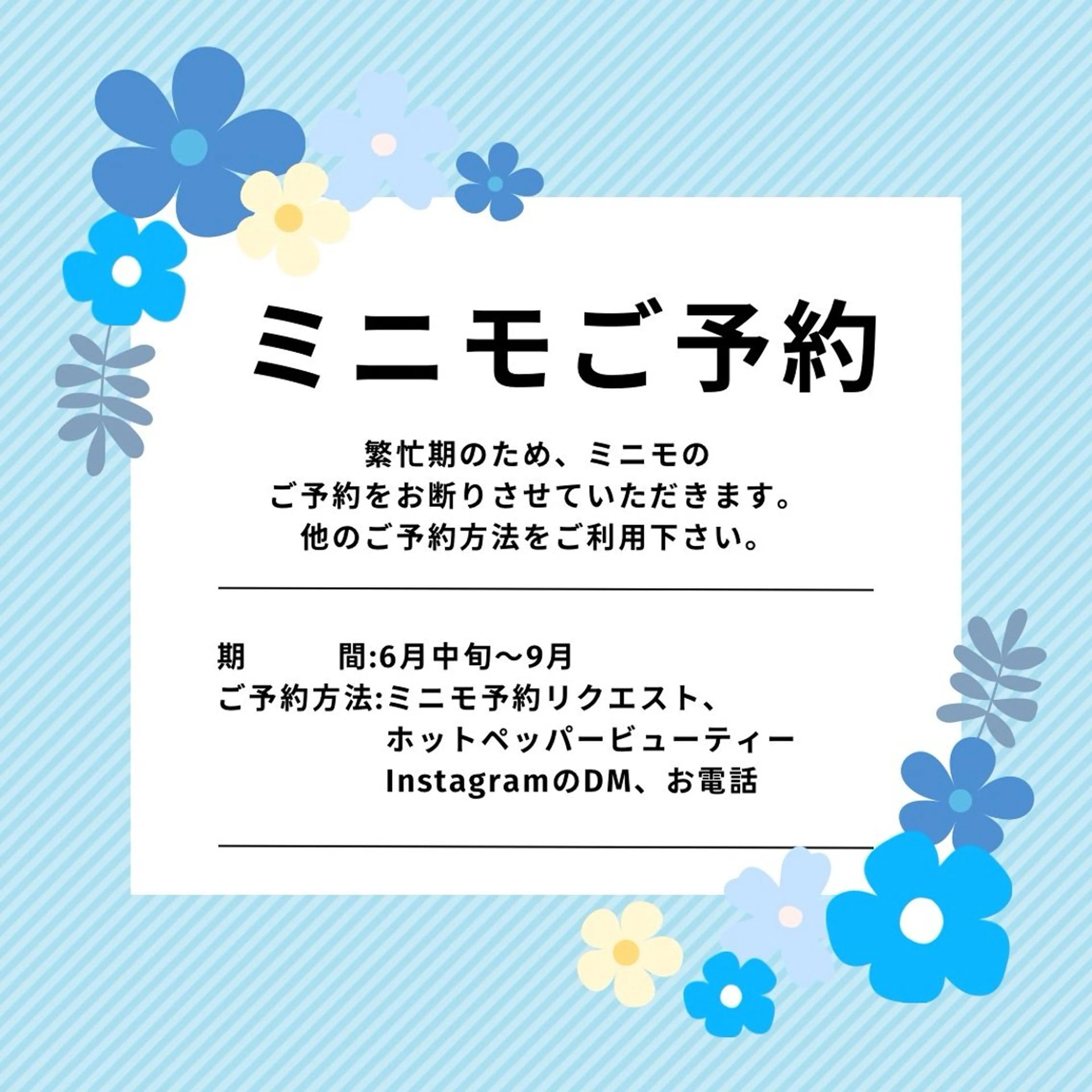 ネイル I. AYUMIのネイルデザイン