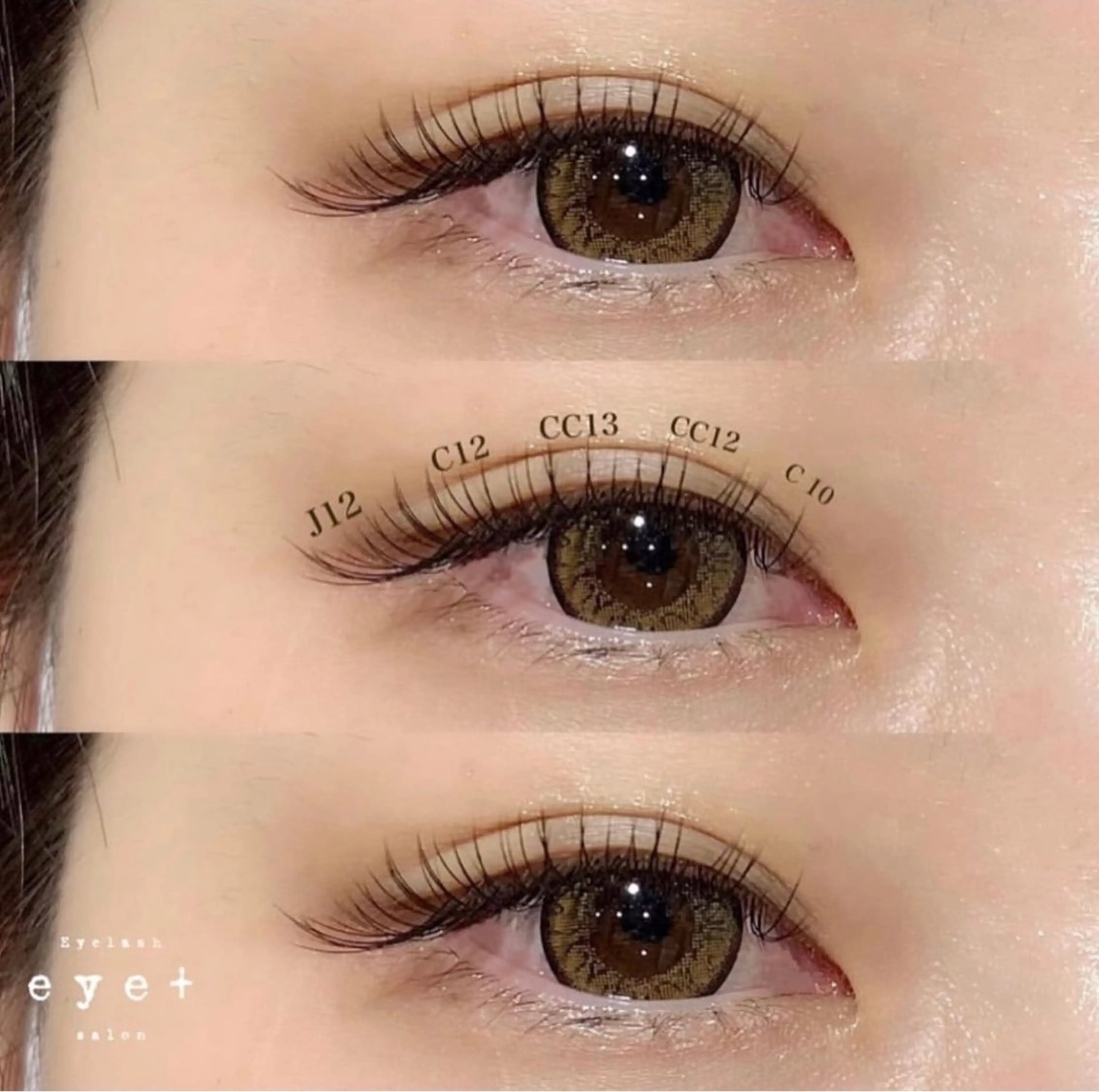 マツエク・マツパ eye+nico所属・野田 夕璃亜のマツエク・マツパデザイン