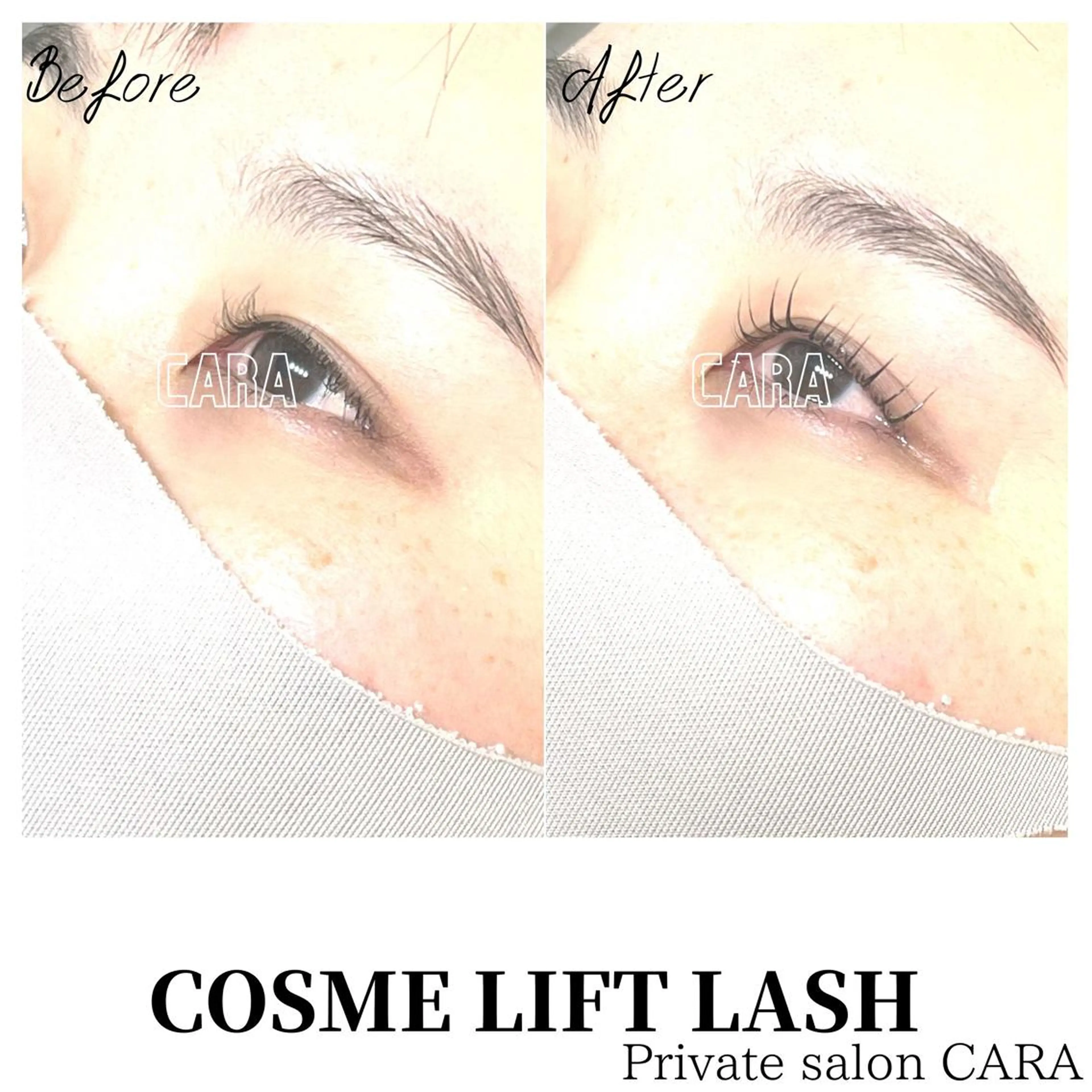 マツエク・マツパ マツパ CARA カーラのマツエク・マツパデザイン