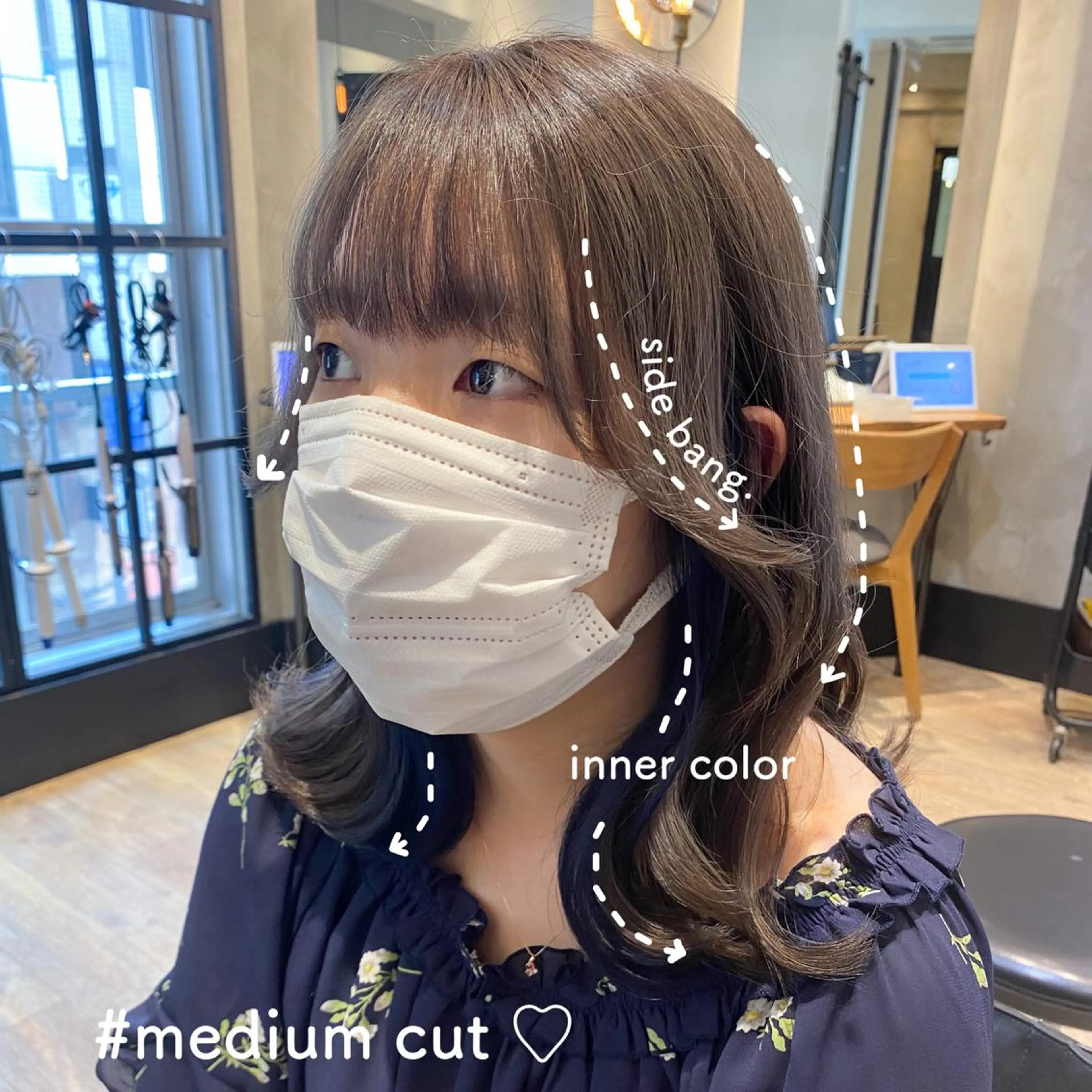 セミロング カット ヘアカラー トリートメント 顔周りcut・ご相談 ＝新宿しずく🇰🇷のヘアスタイル