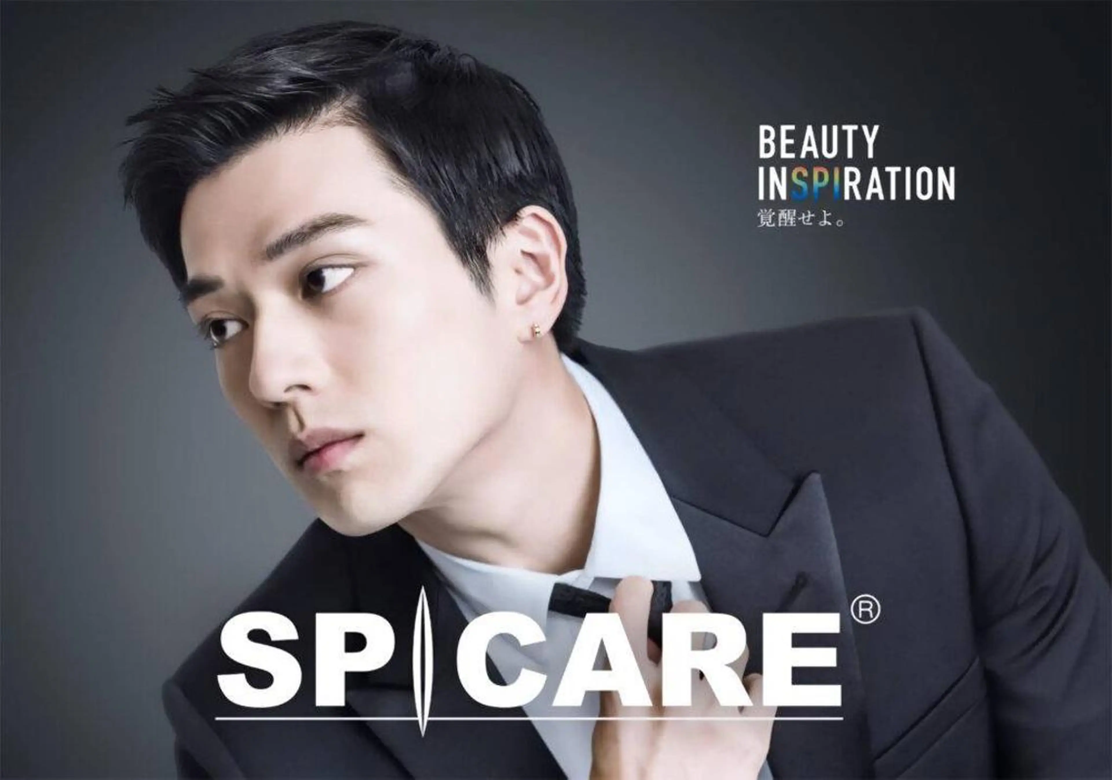 re-born🎀 mihoのエステ・リラクイメージ