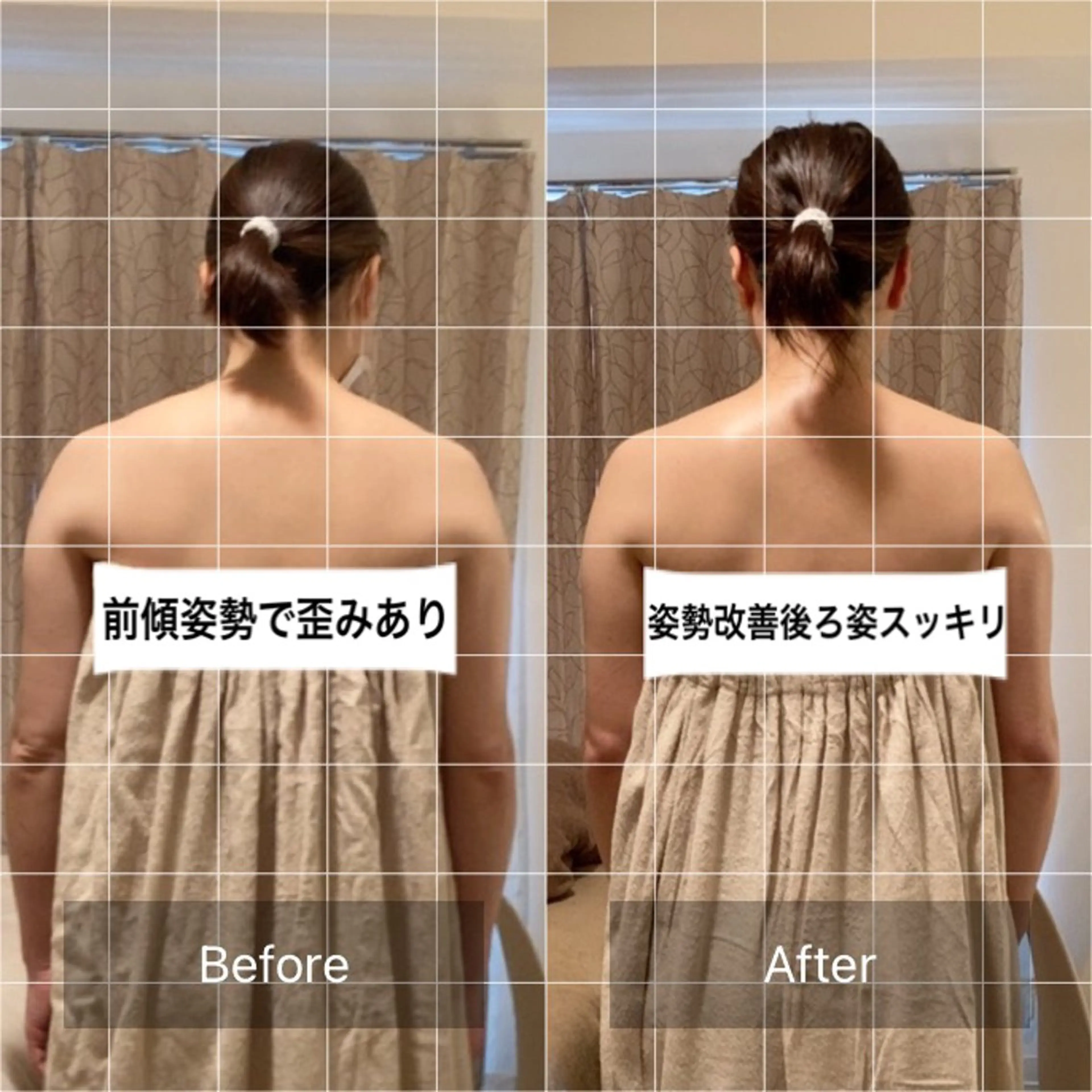 B&H所属・頭痛•肩こり専門/ 眉サロンB&H心斎橋のエステ・リラクイメージ