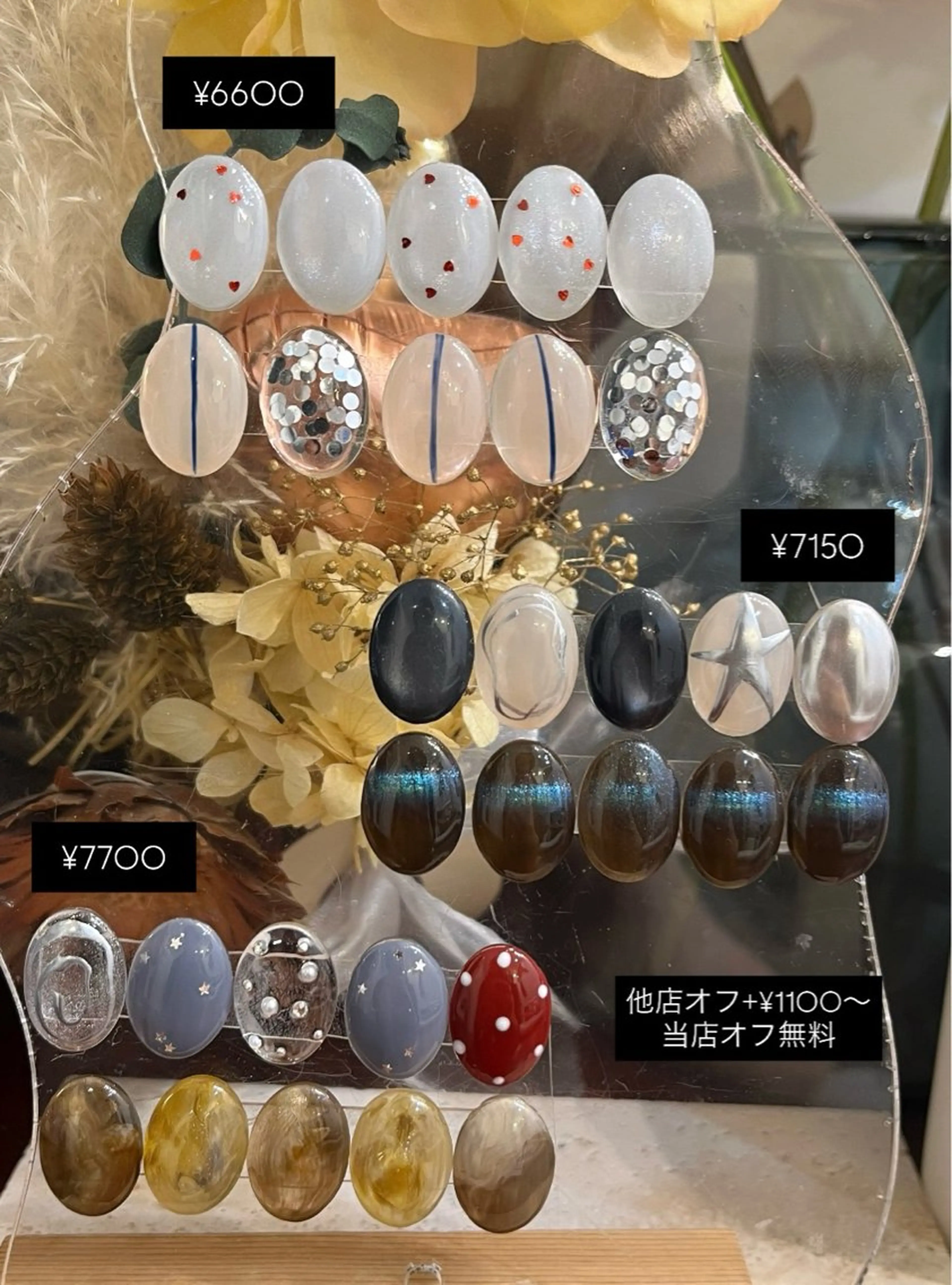 月間デザインネイルコース🤍(オフなし)の写真