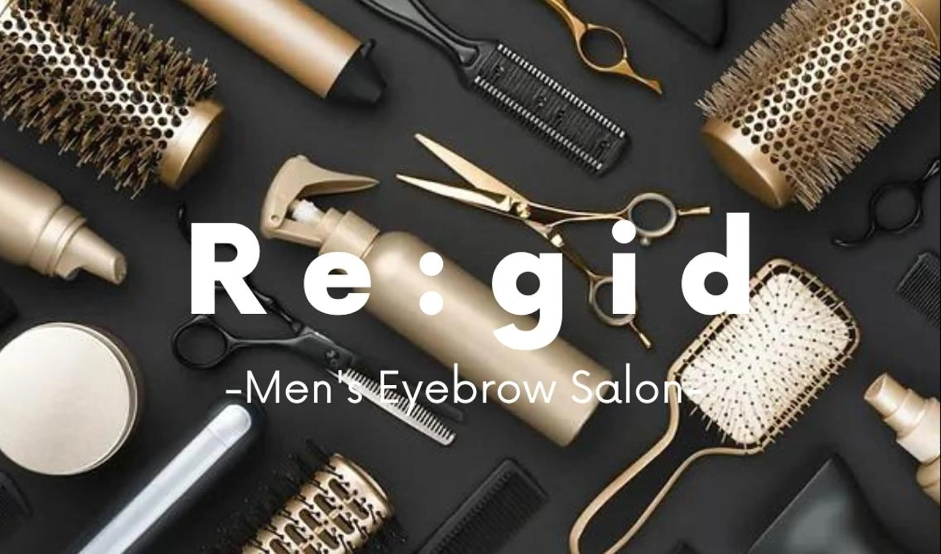 アイブロウ メンズ専門眉毛サロン Re:gidの眉毛・アイブロウイメージ