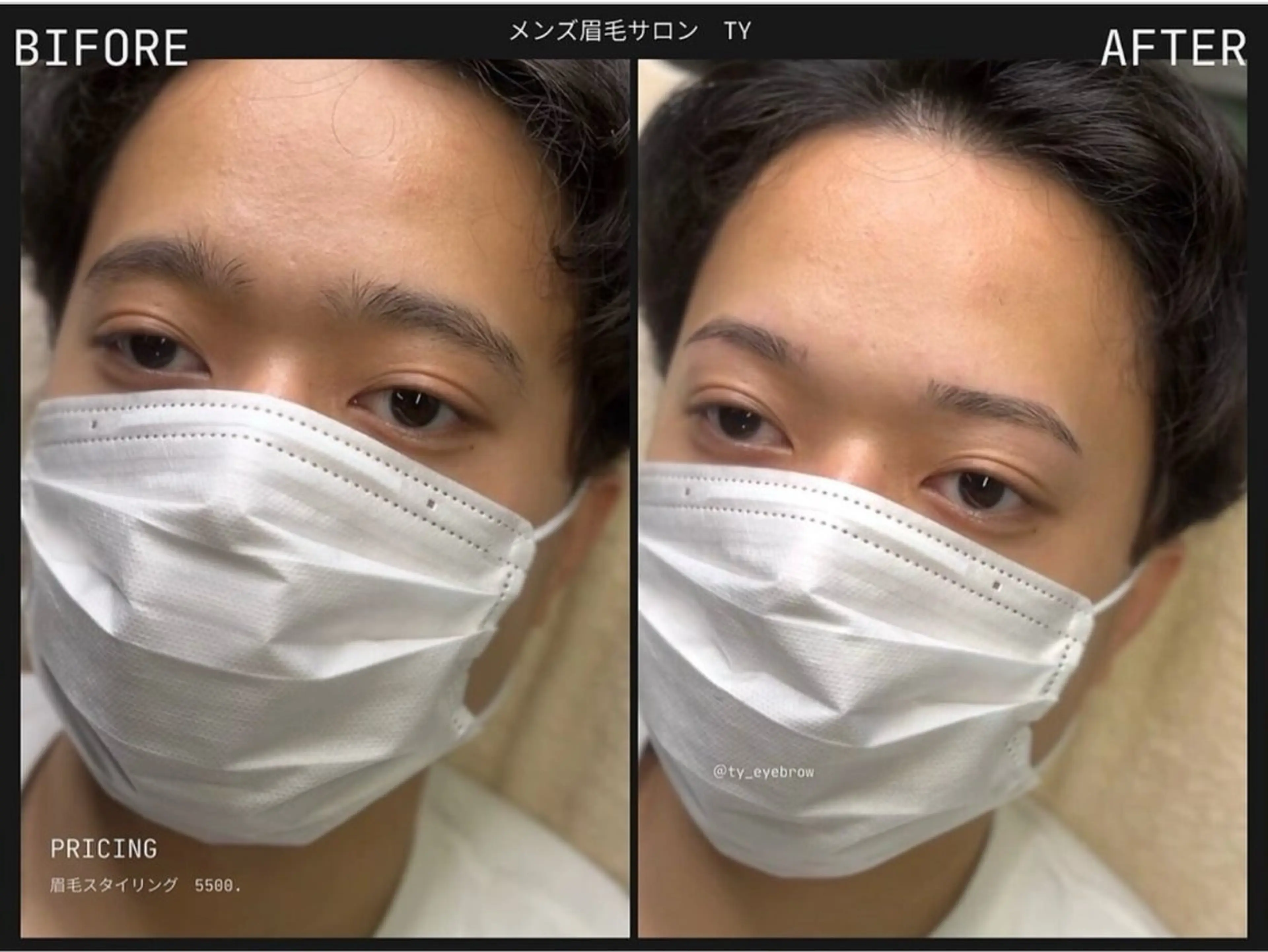 メンズ眉毛サロン　眉ラボ町田店所属・_ ayaneの眉毛・アイブロウイメージ