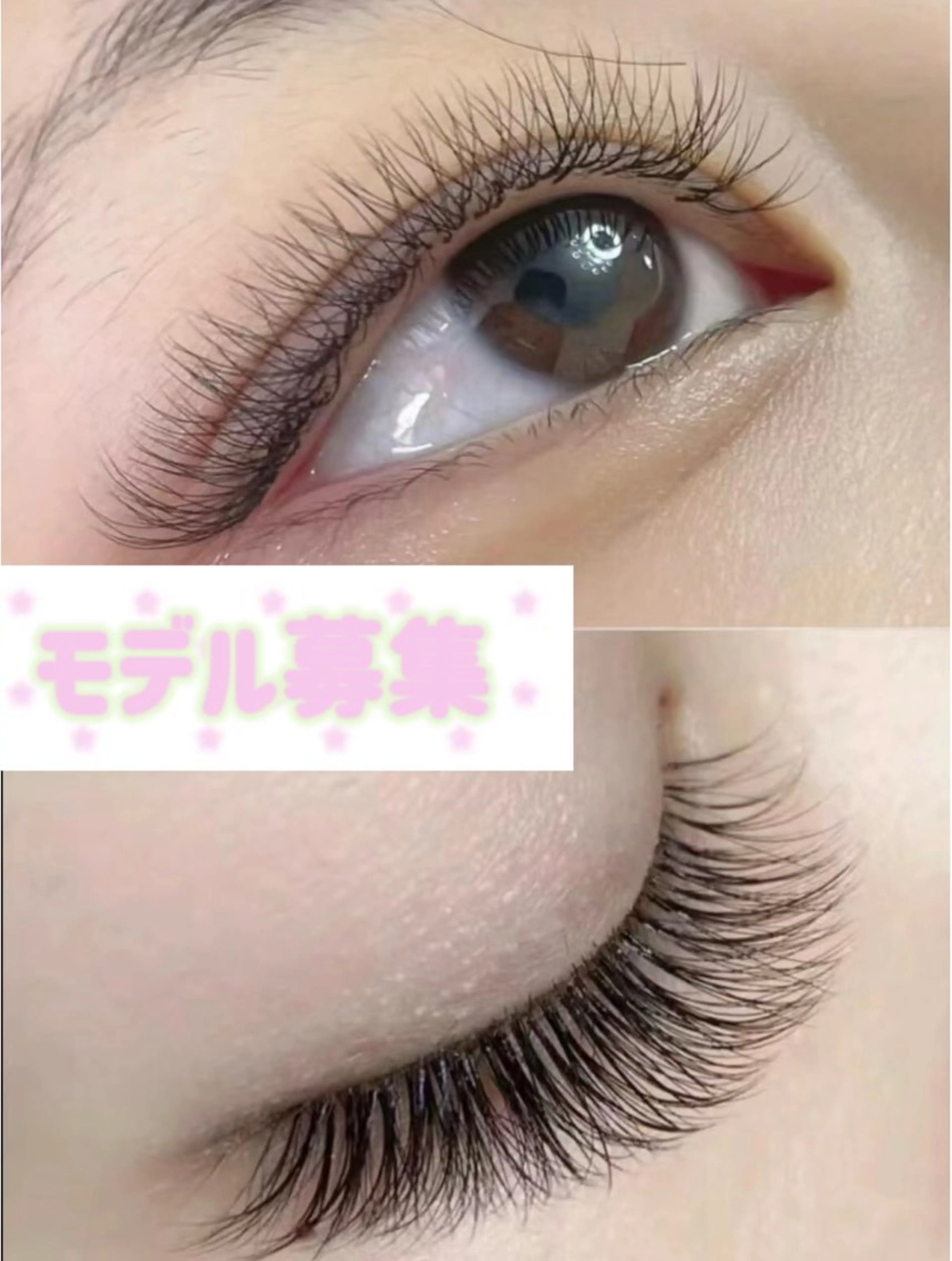 マツエク・マツパ ネイル&アイ　Garden所属・Garden ネイル&アイ新宿のマツエク・マツパデザイン