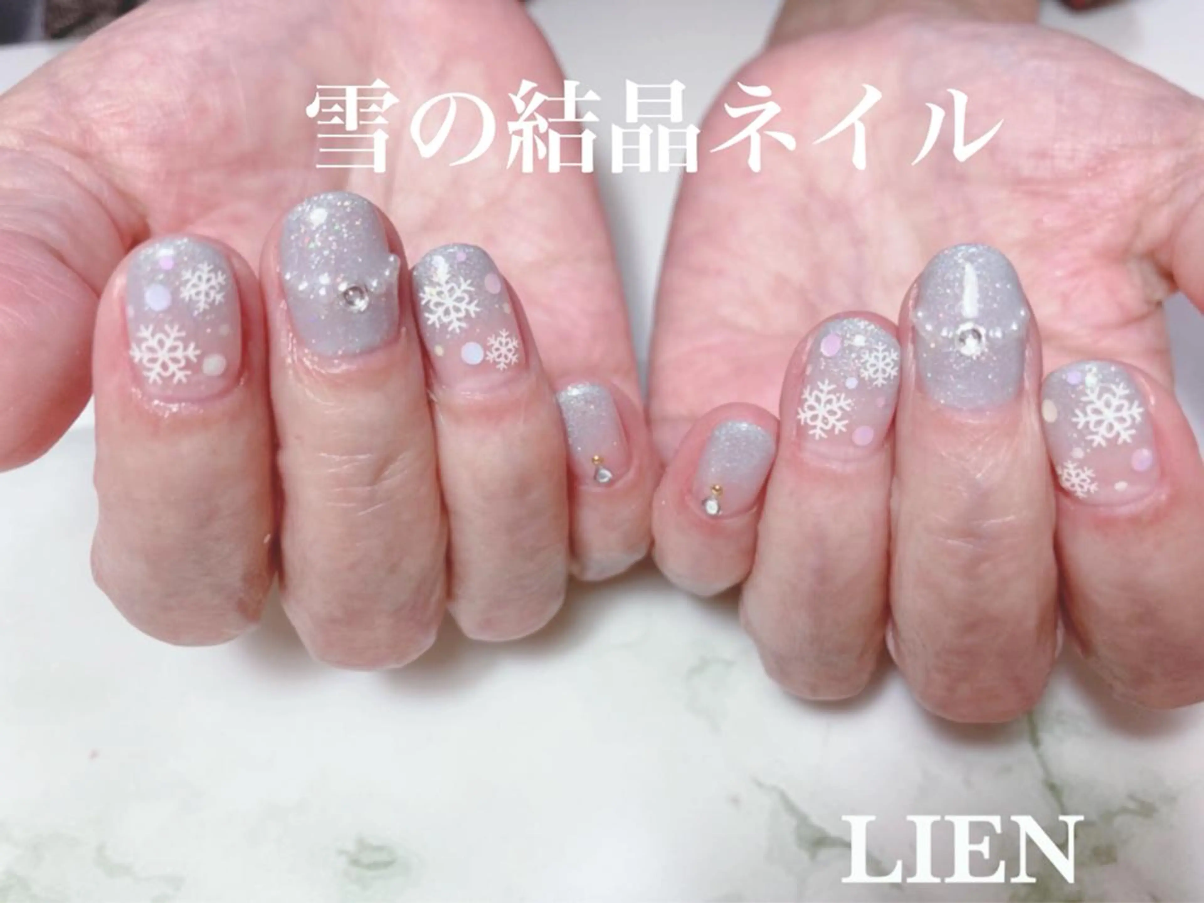 ネイル 巻き爪ケアーサロン LIEN(リアン)のネイルデザイン