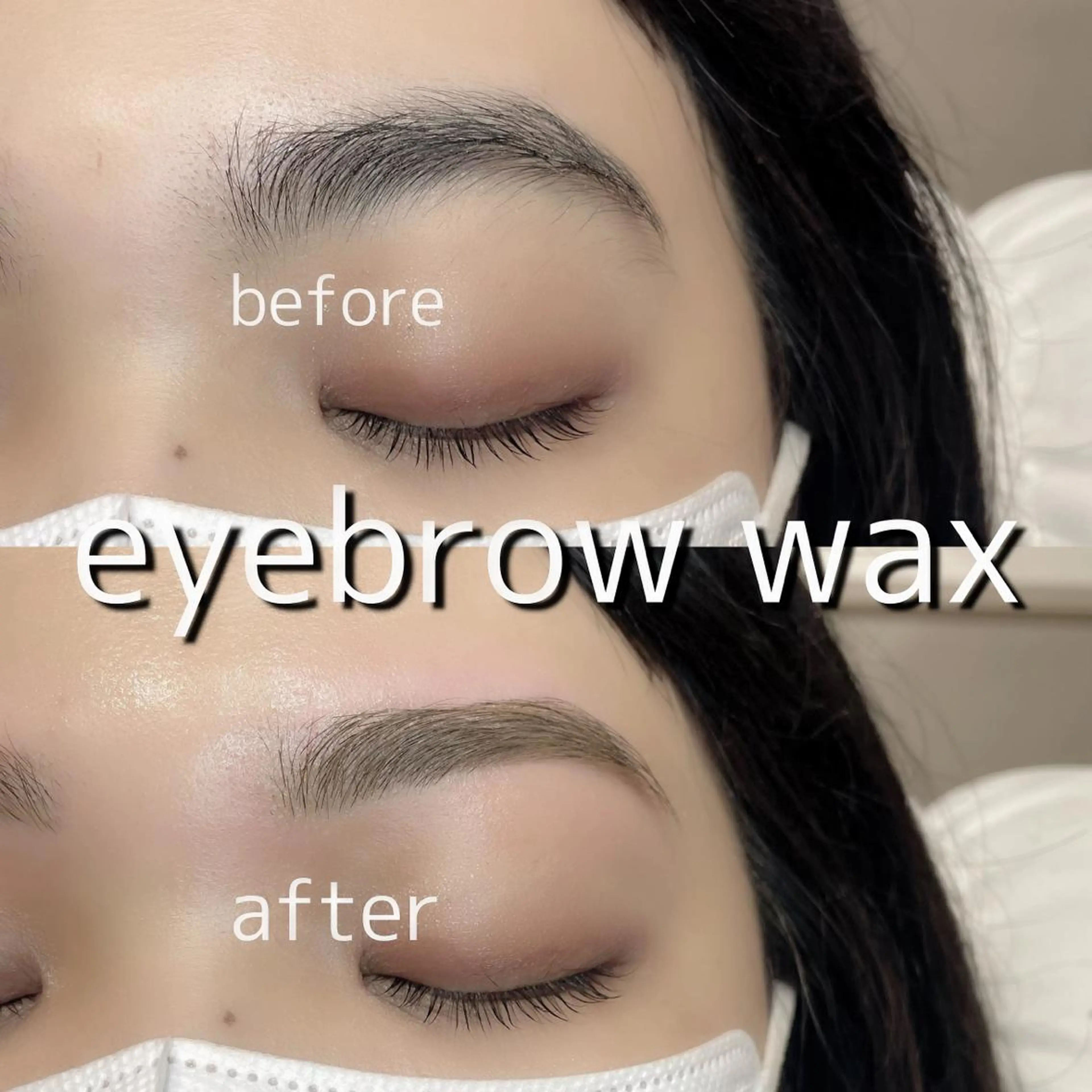 アイブロウ ワックス脱毛 Luana ✩‧₊˚ 土屋/店長のマツエク・マツパデザイン