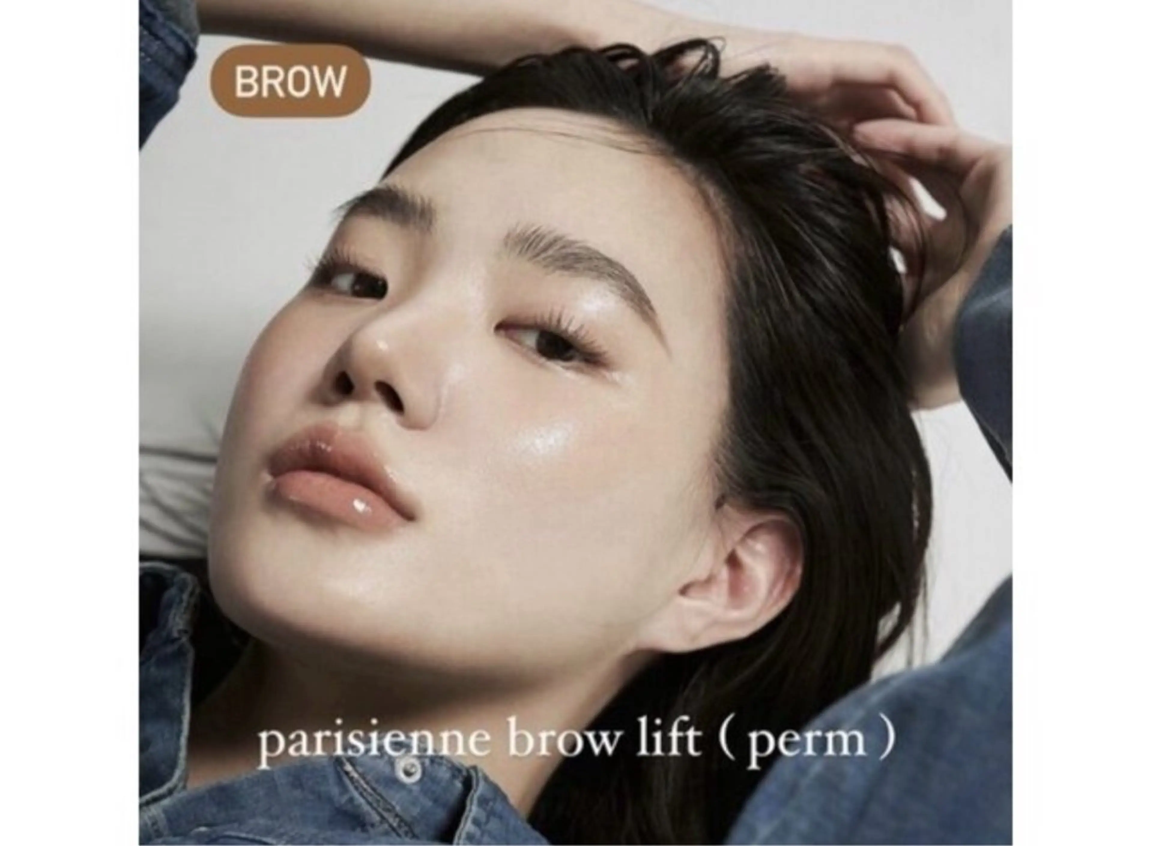 アイブロウ ANYEyelash久留米店所属・AnyEyelash 久留米店　齊藤ななみの眉毛・アイブロウイメージ