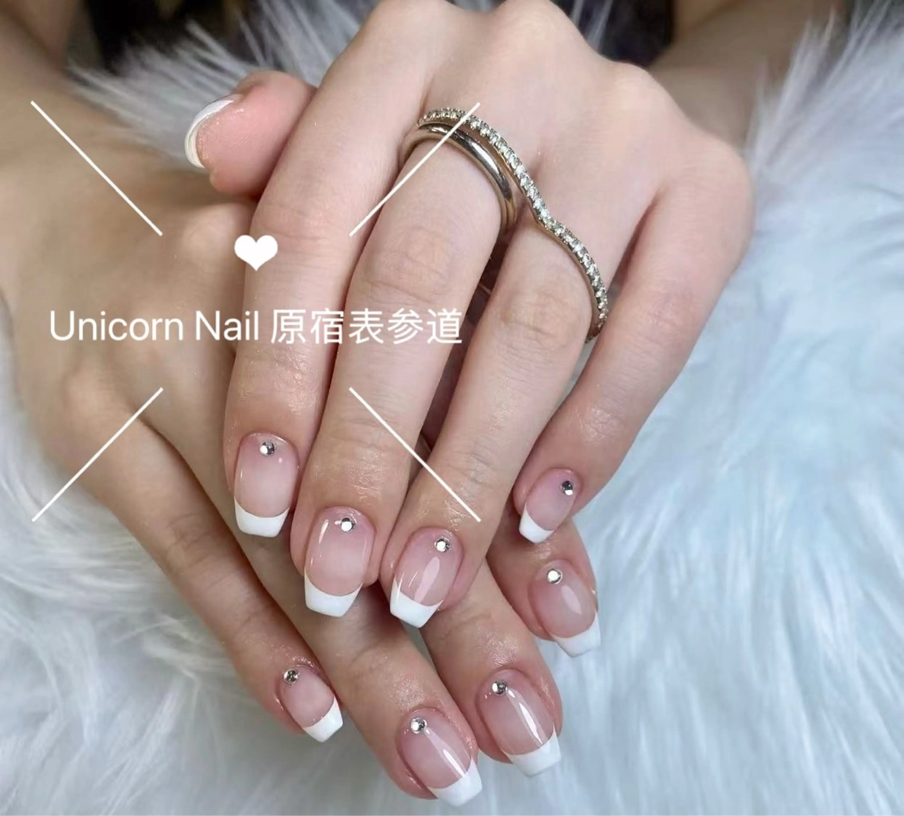 ネイル フレンチネイル ハンドネイル Unicorn Nail原宿表参道のネイルデザイン