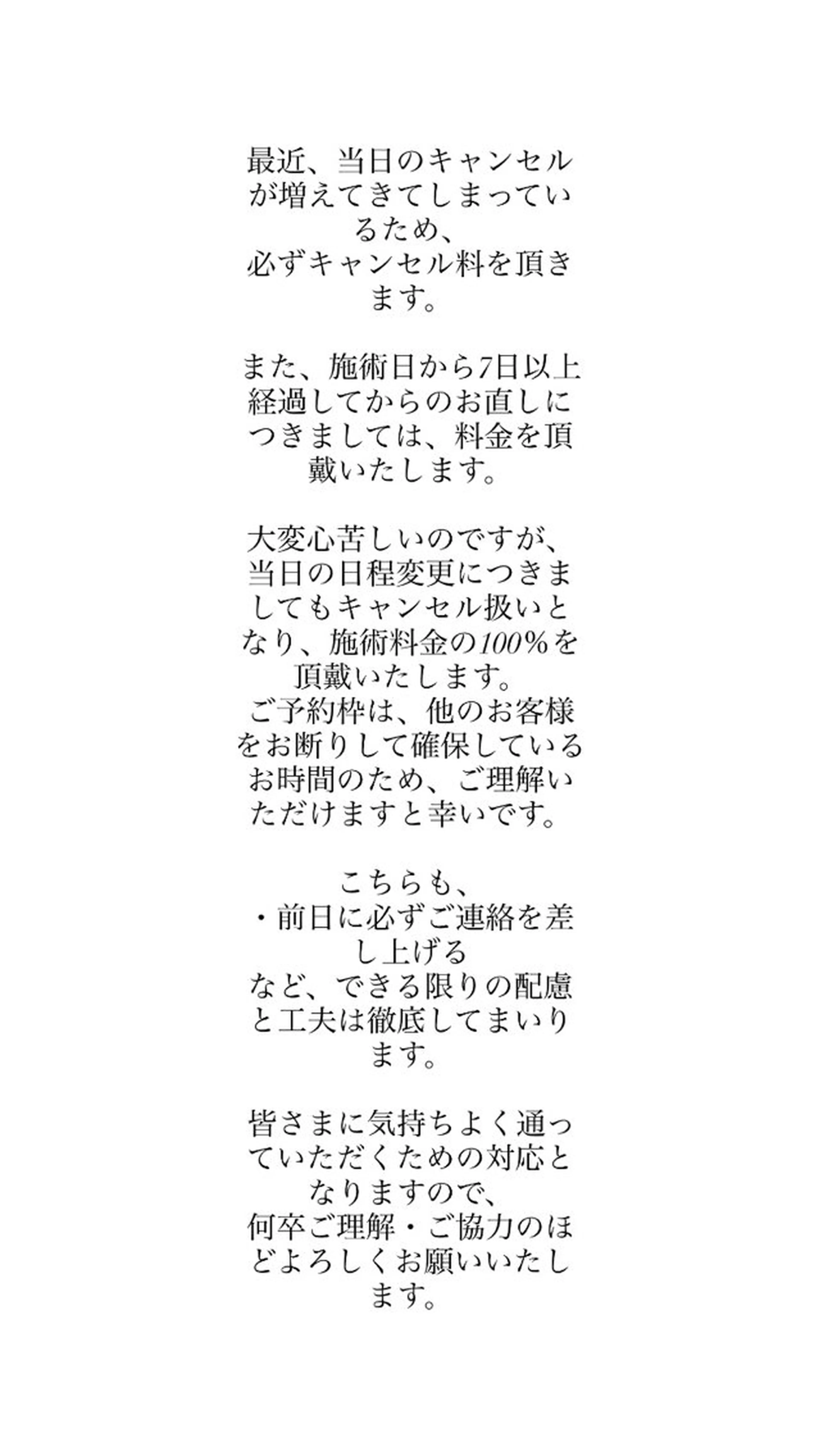 ネイル NILATE所属・渡邉 あいのネイルデザイン