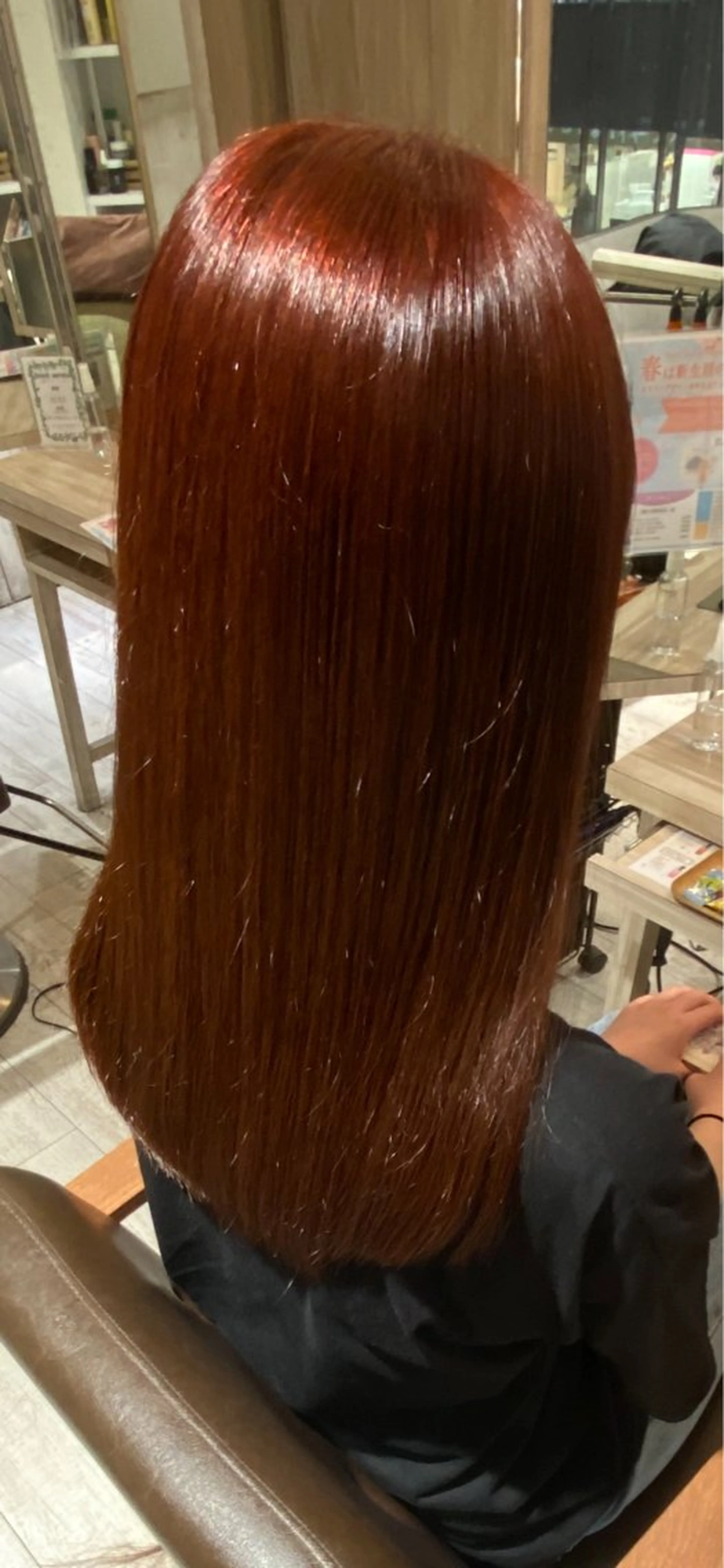 ブリーチなしダブルカラーの写真