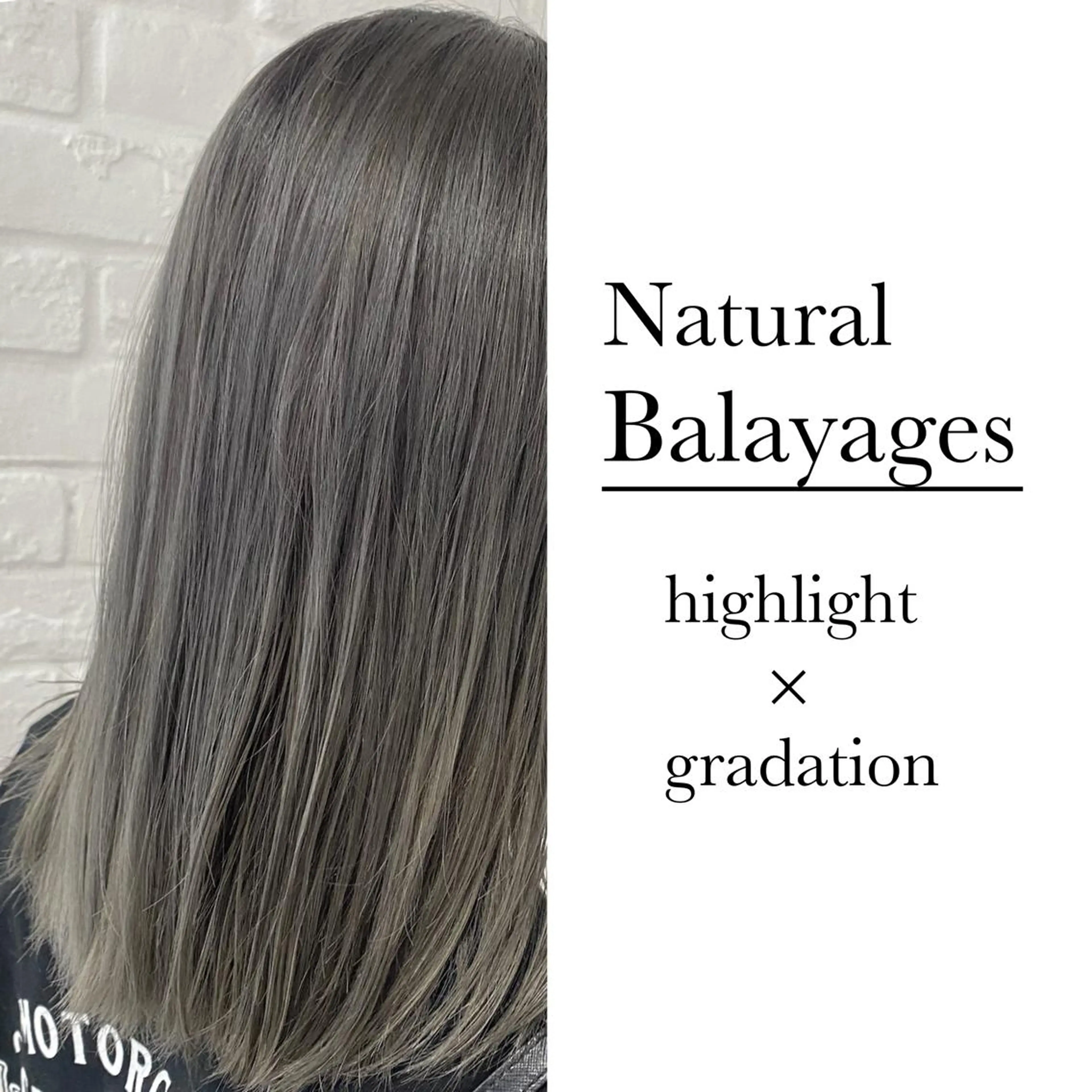 カラー Ida Akaneのヘアスタイル