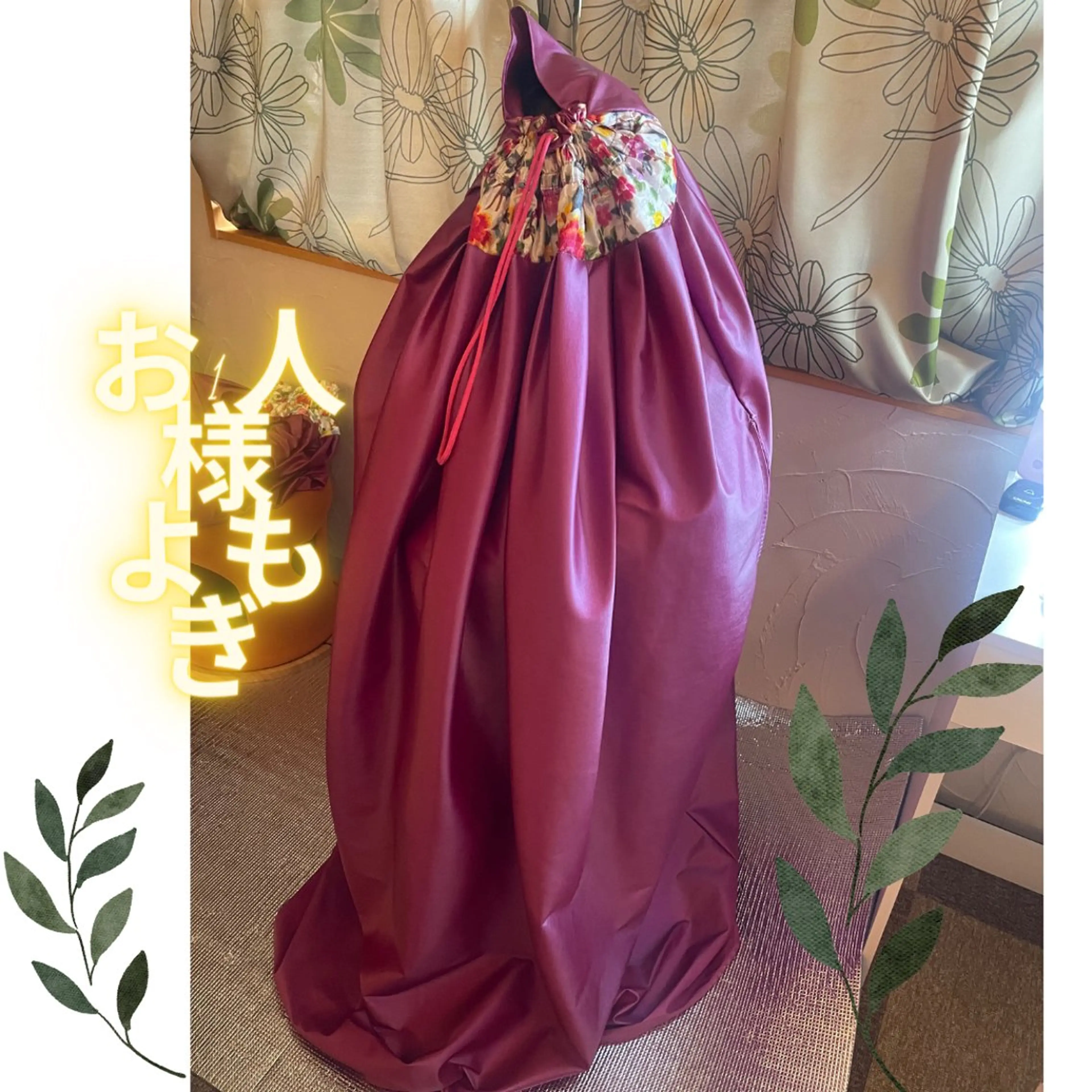 煌めき輝き⭐︎ 浄化リンパ専門のエステ・リラクイメージ