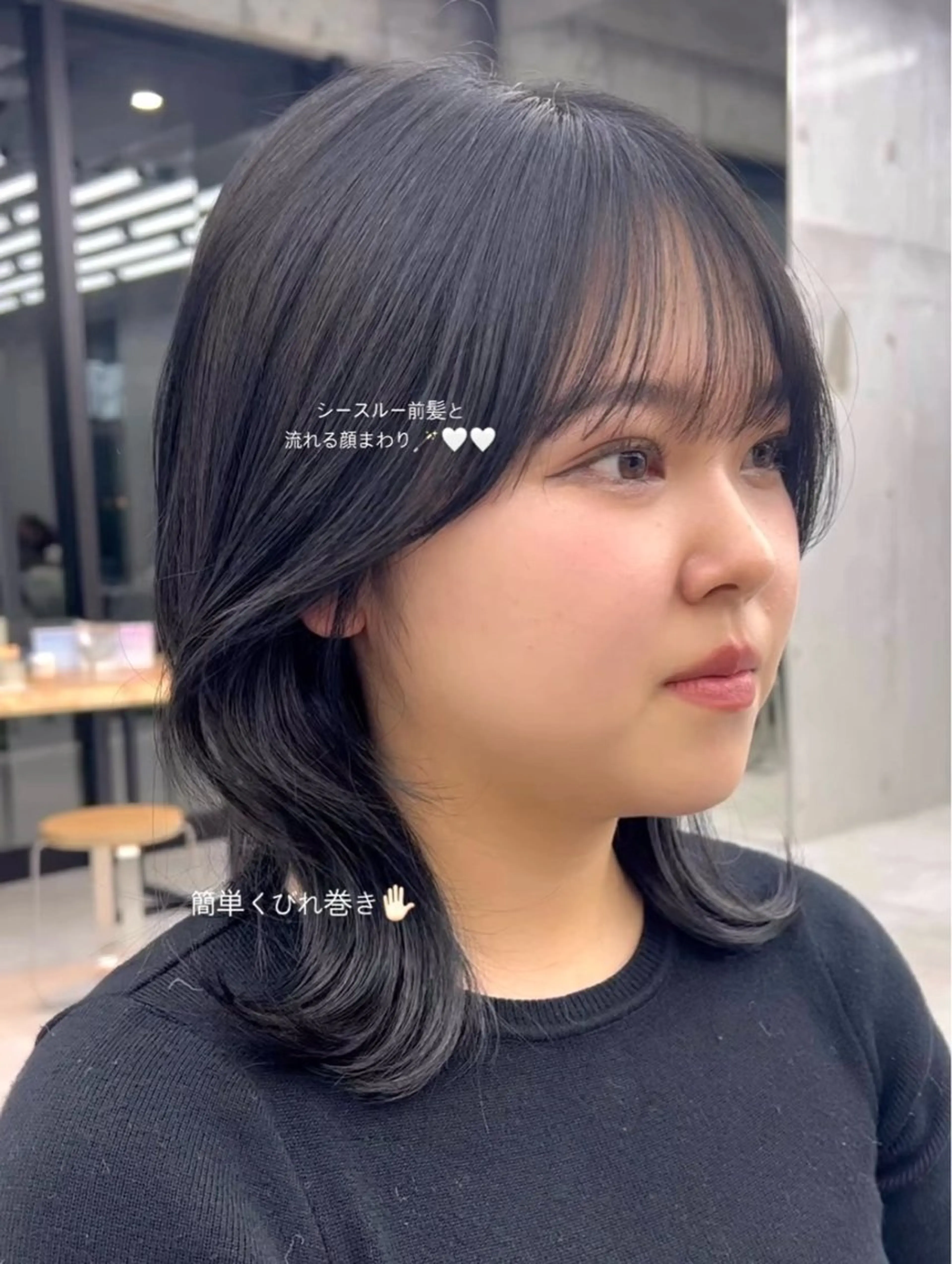 ミディアム i.blue所属・似合わせカット/ ヘアメイク/naruのヘアスタイル