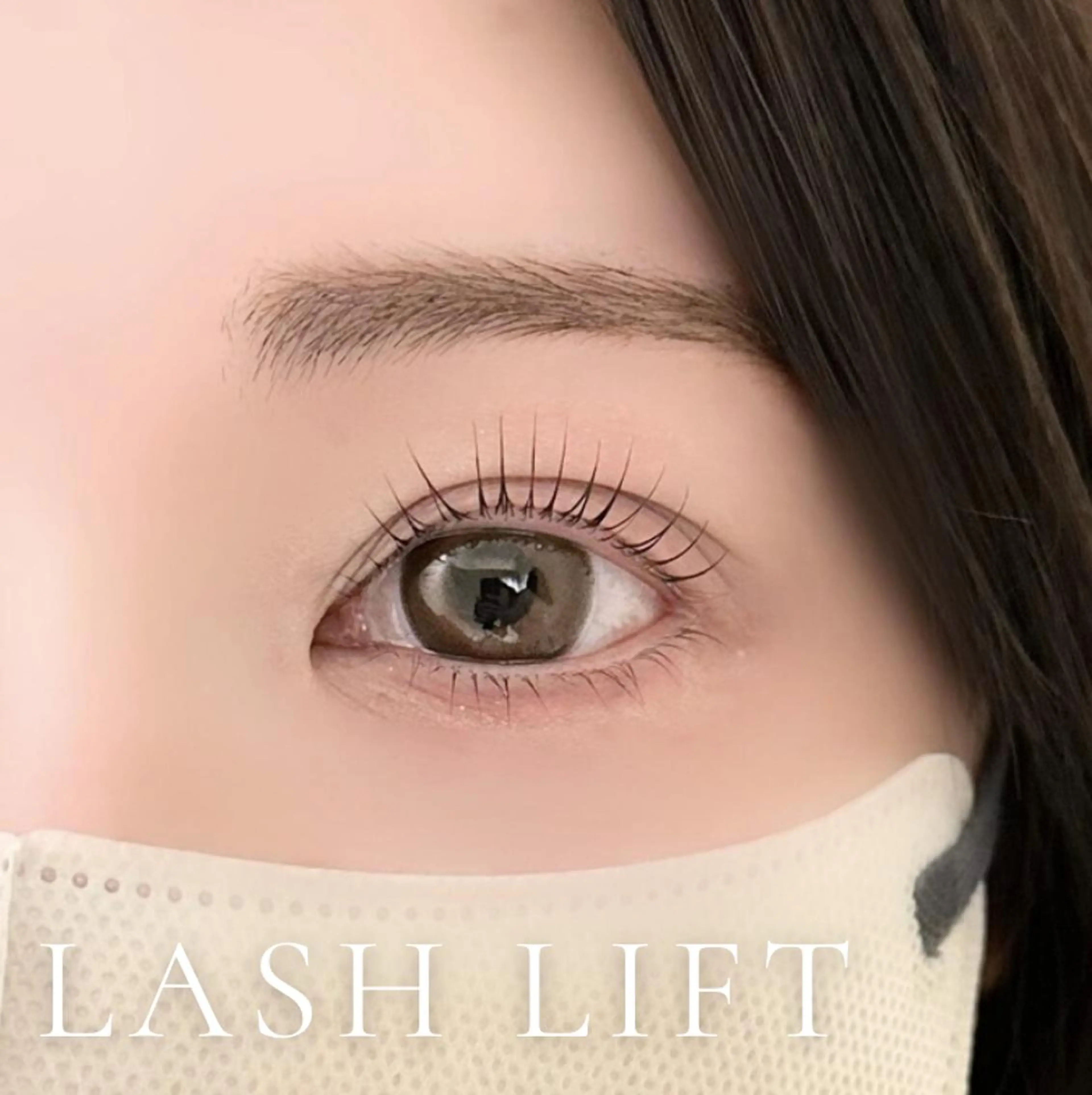 マツエク・マツパ まつげパーマ マツパ BelleaLash 神田/Airiのマツエク・マツパデザイン