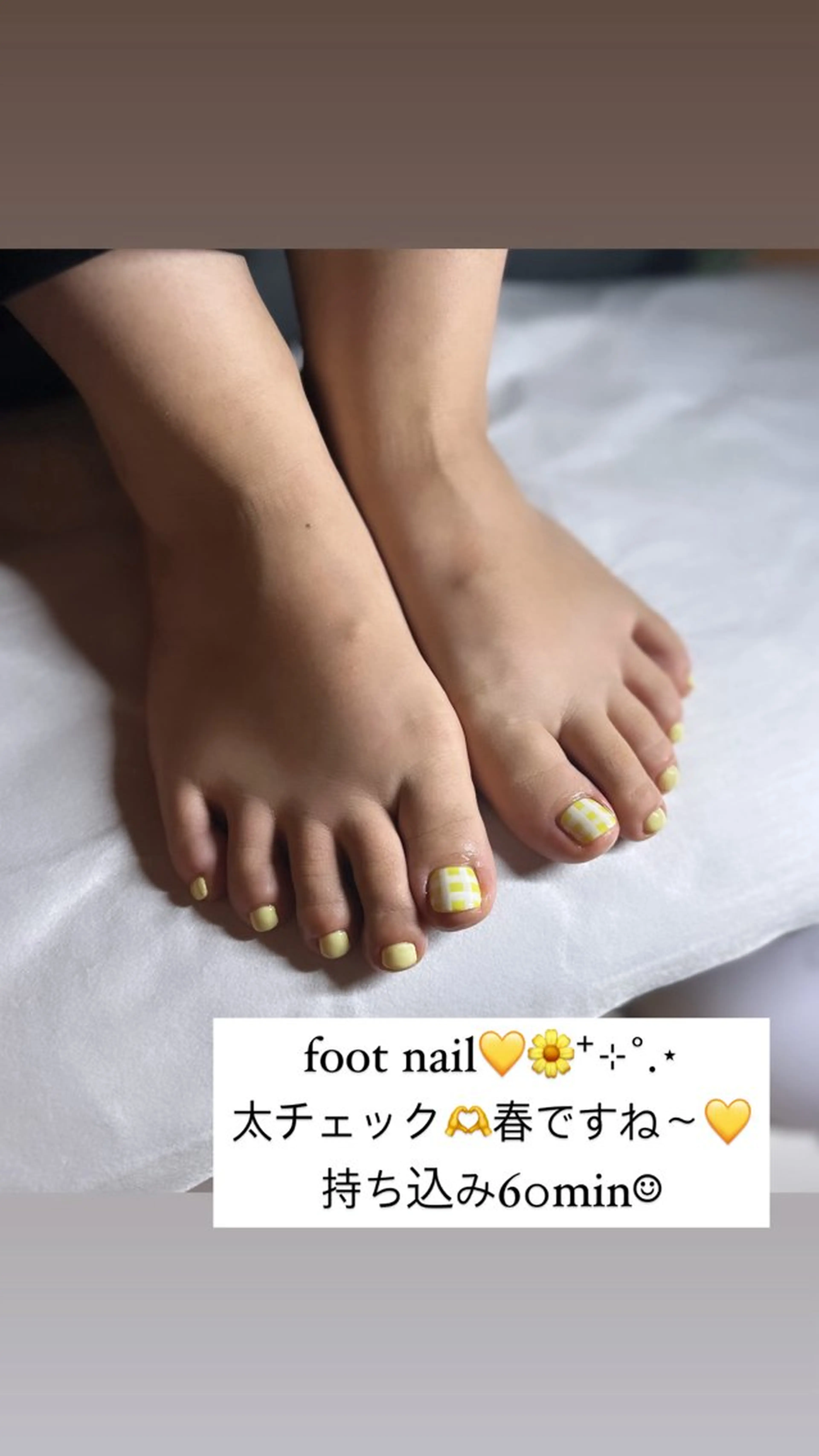 フット。持ち込みアートし放題コース(オフ込90分)の写真