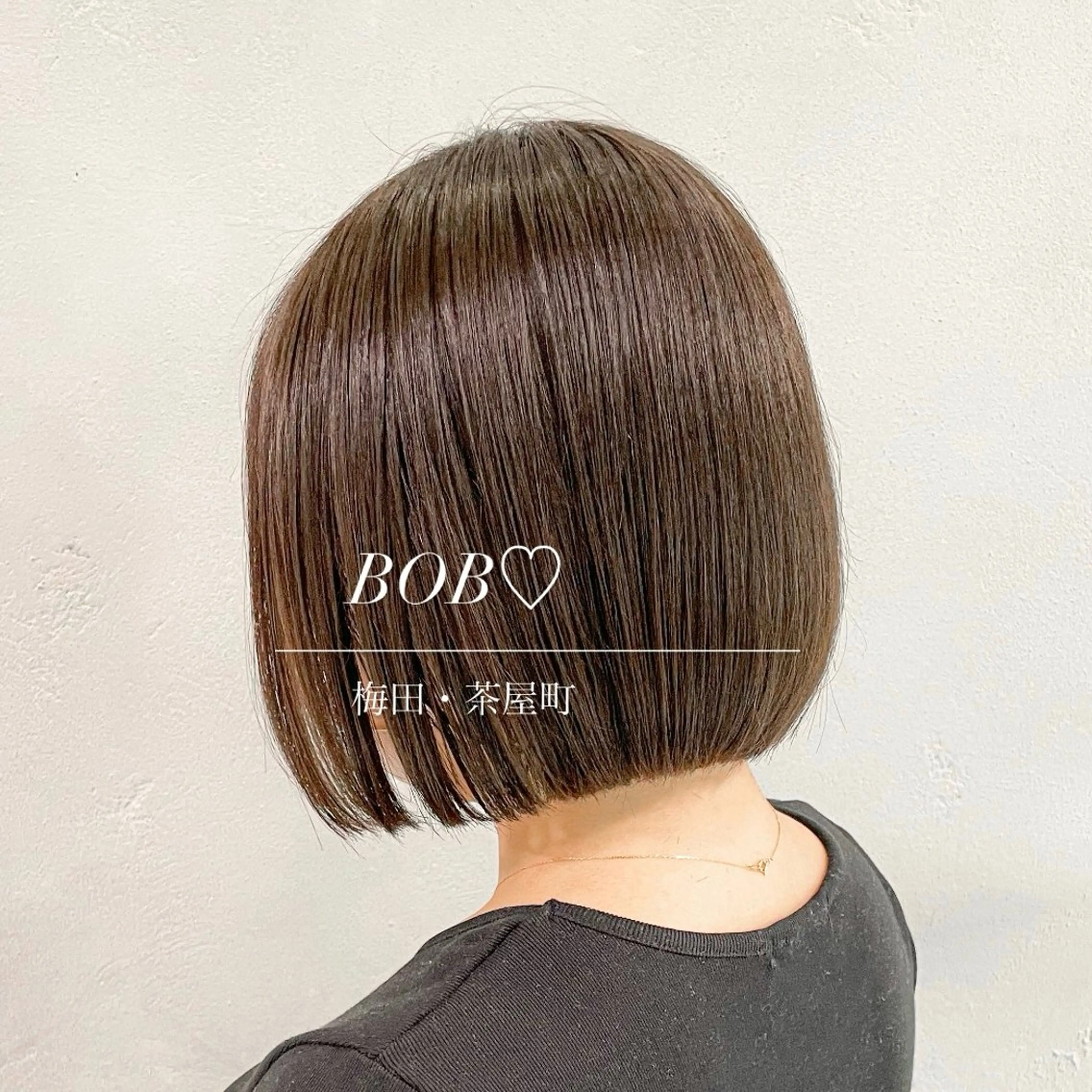 ショート ウラ‎🤍𐙚 ボブ ・ショート・艶カラーのヘアスタイル