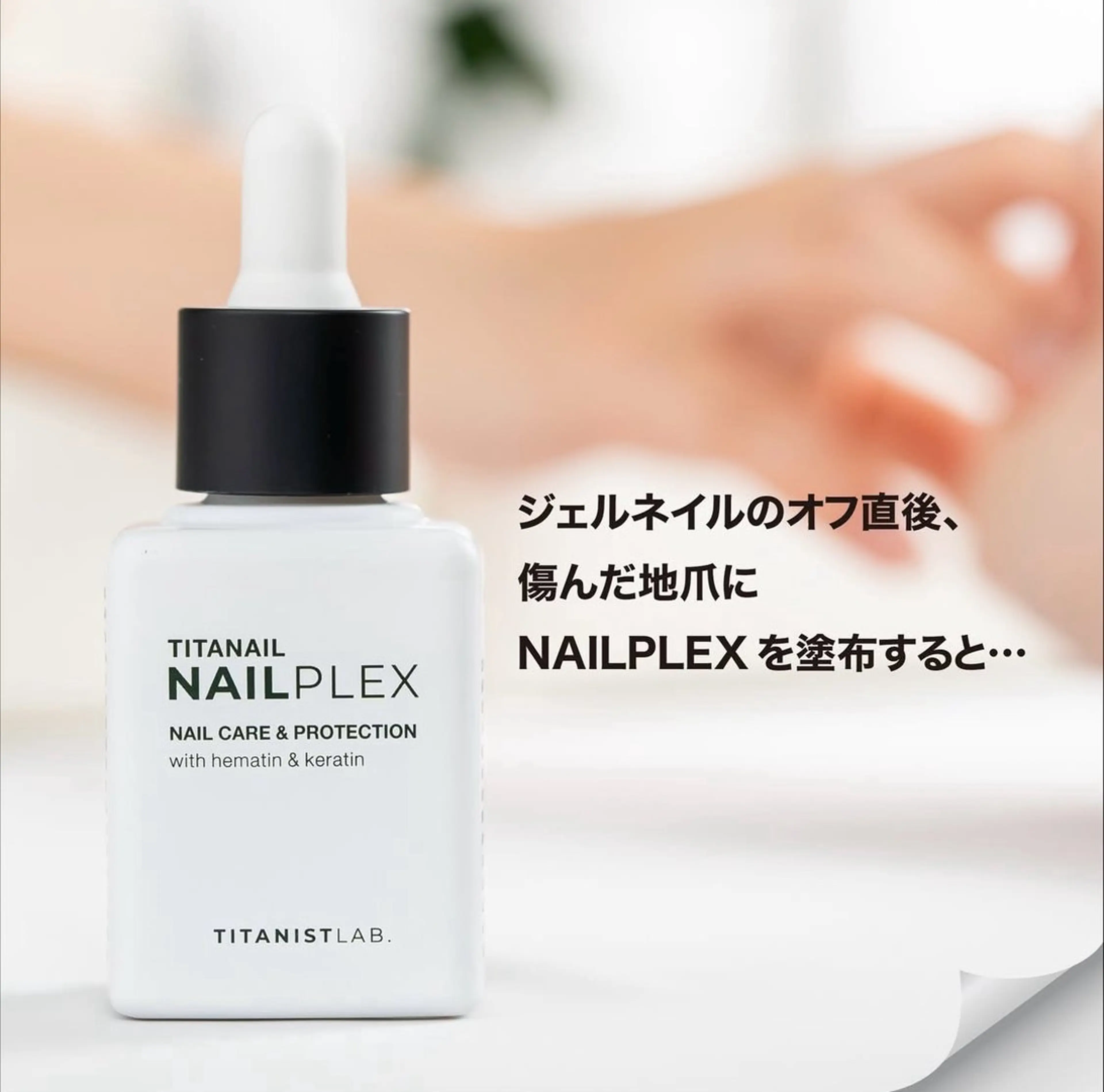 ネイル Bianca SAITO🌺のネイルデザイン