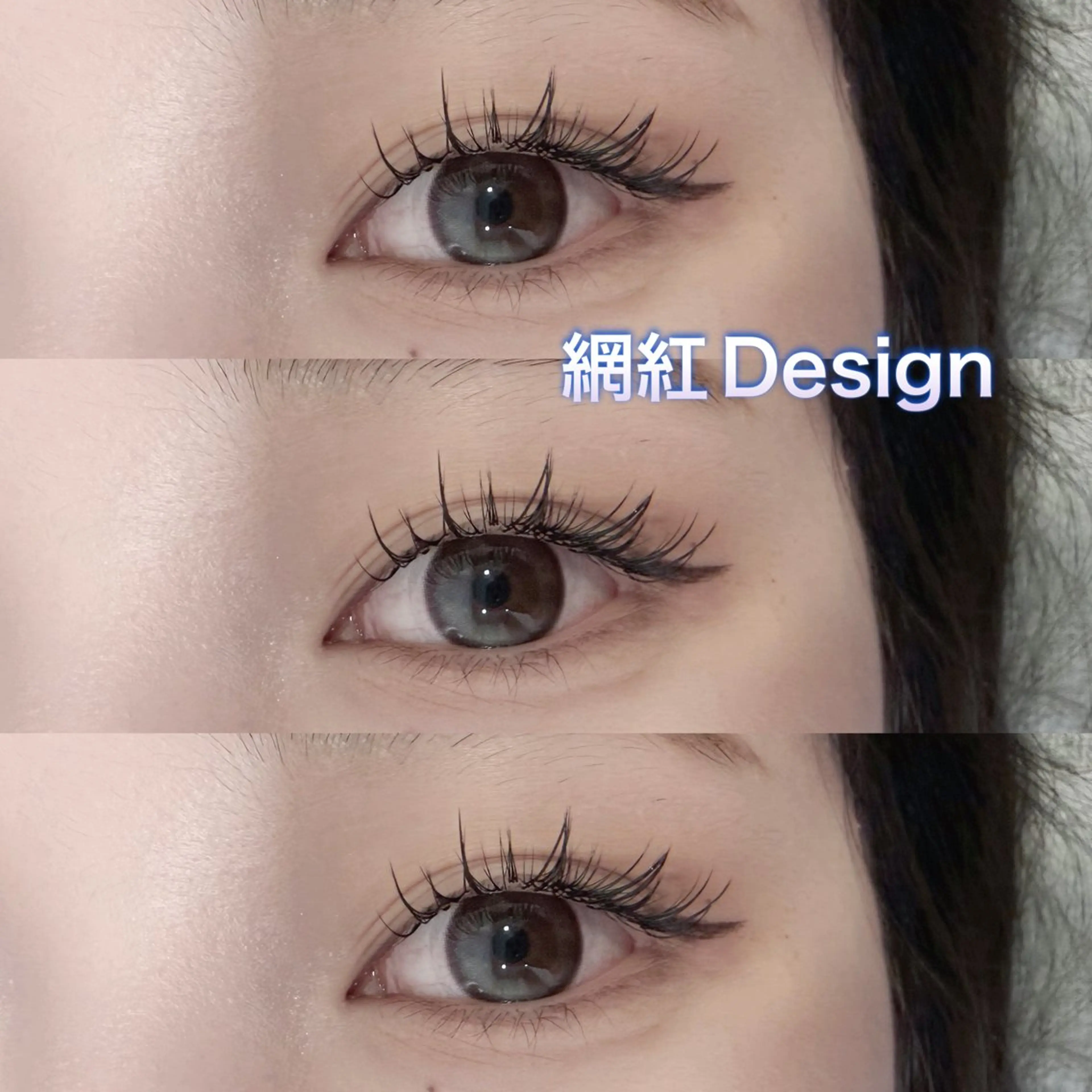 【💘】ワンホンエクステ~140本まで《オフ・コーティング込》¥5500の写真