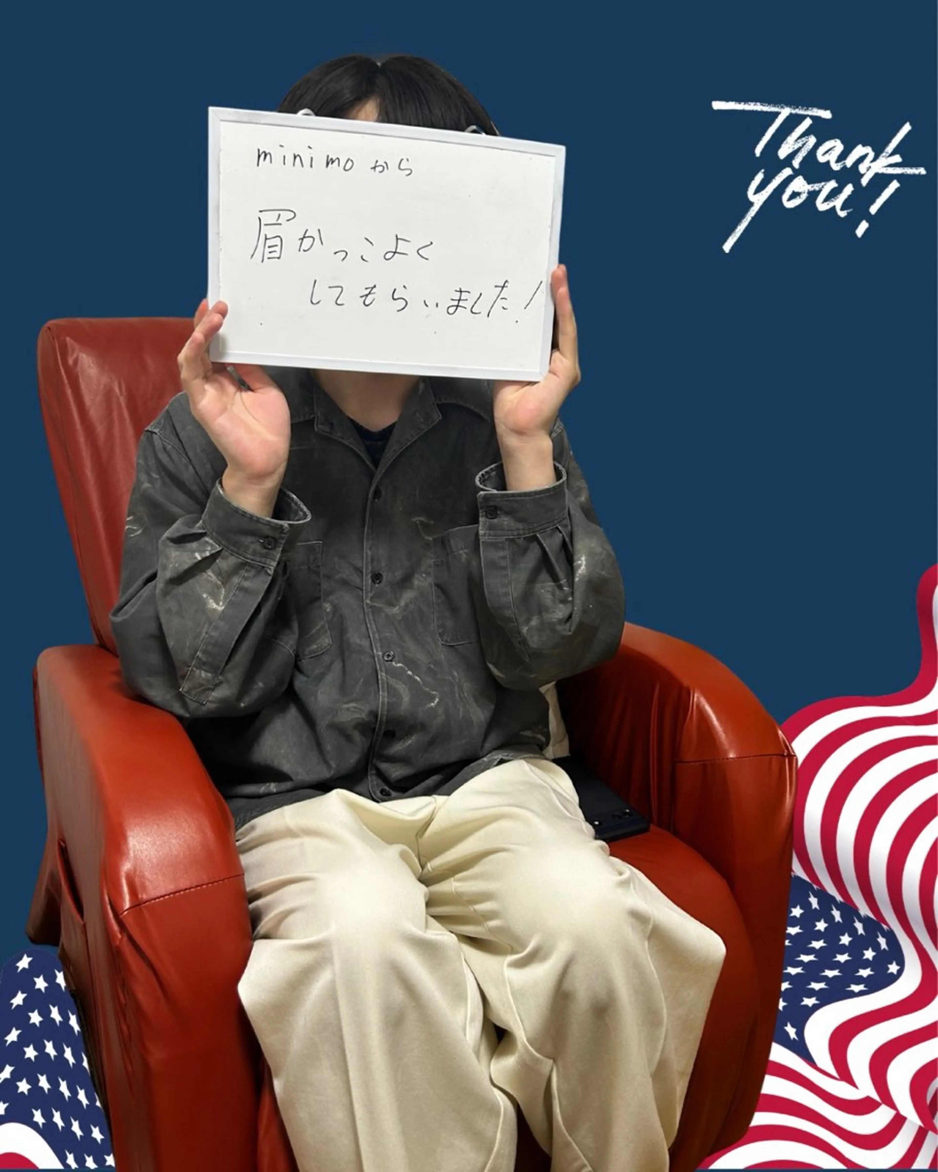 メンズ アイブロウ ワックス脱毛 エマニエル USAのエステ・リラクイメージ