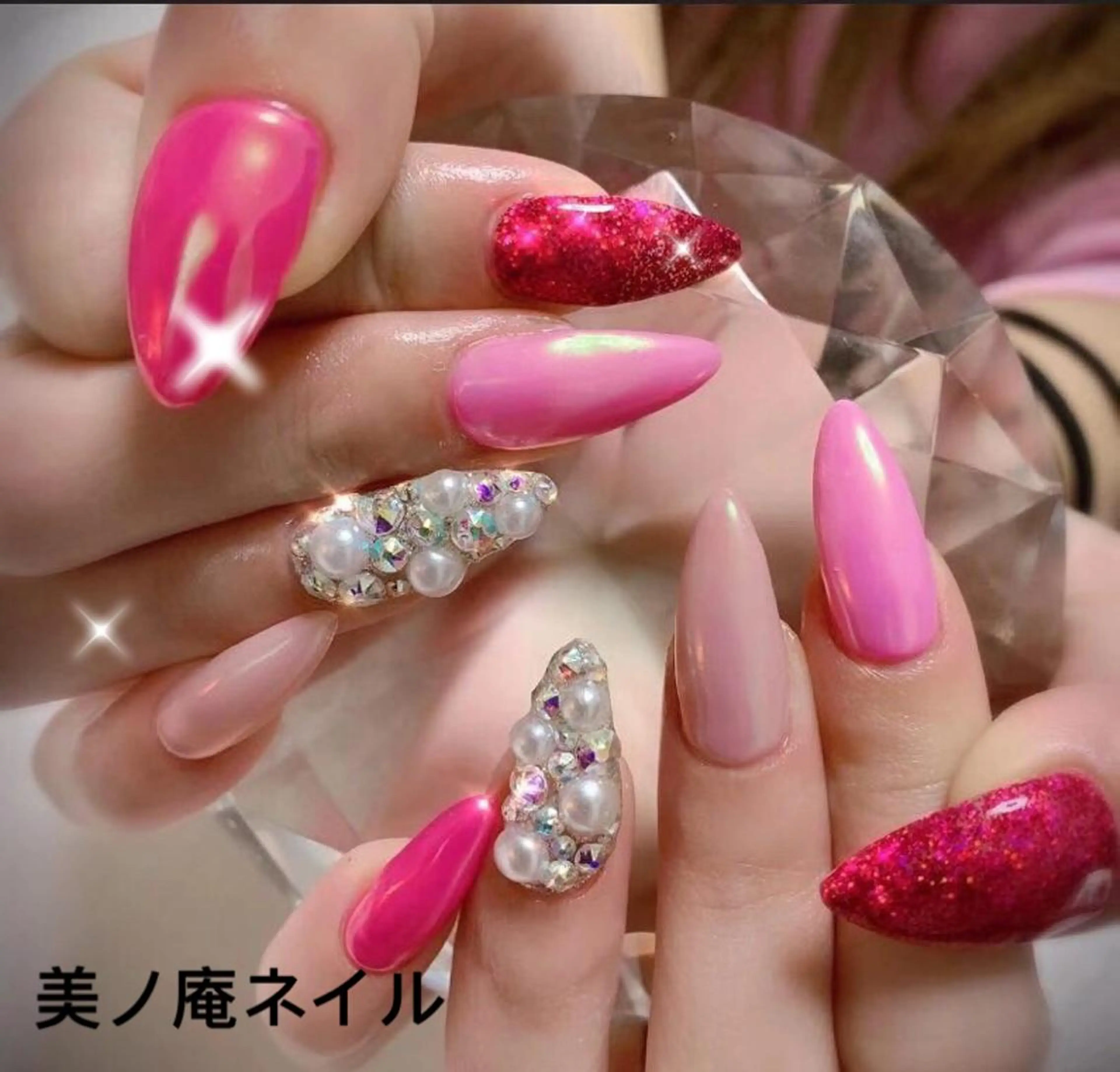 ネイル 美ノ庵ネイルサロン メトロポリタン前店のネイルデザイン