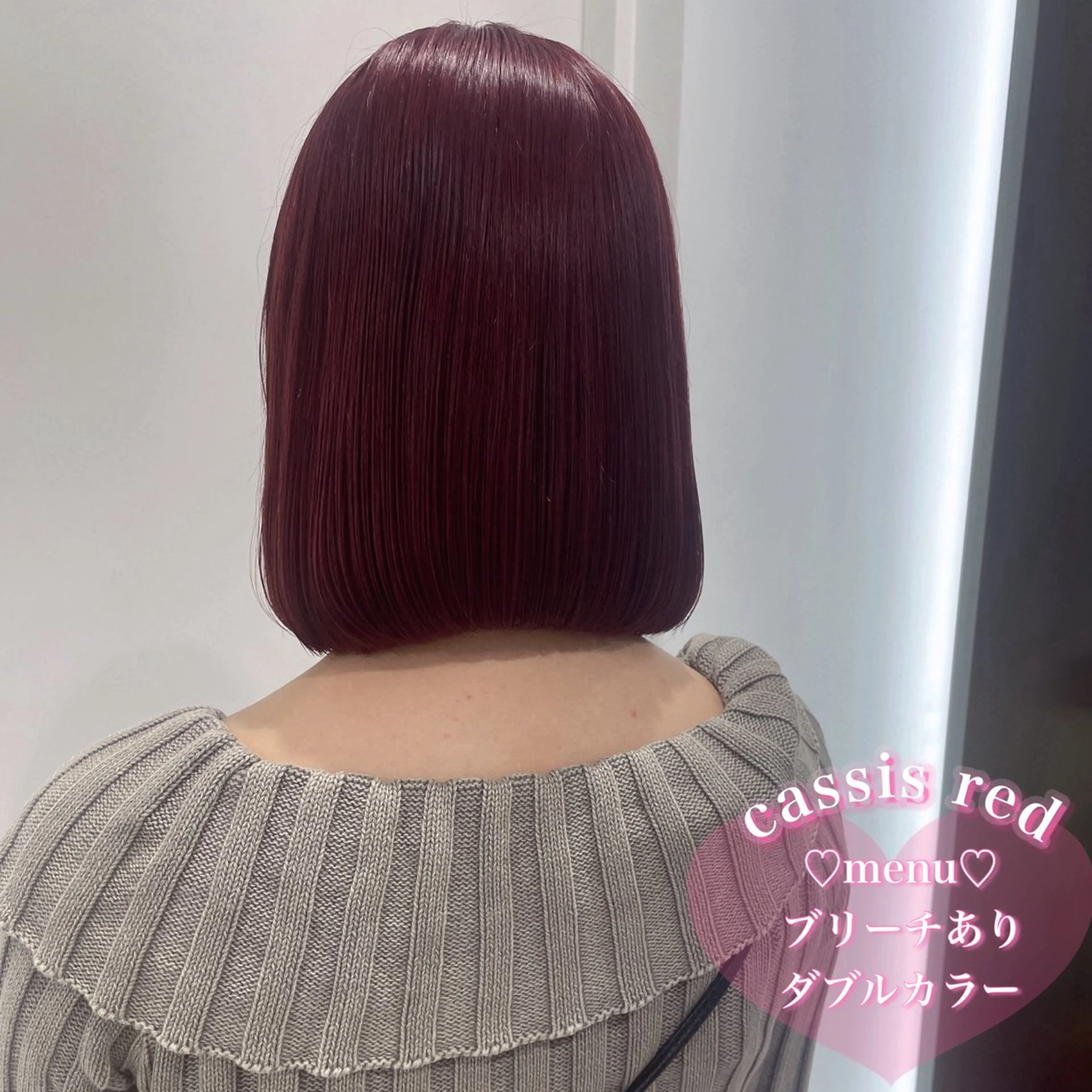 ミディアム ヘアカラー トリートメント 盛れる暖色🎀ガーリ ーヘア🎀きっかのヘアスタイル