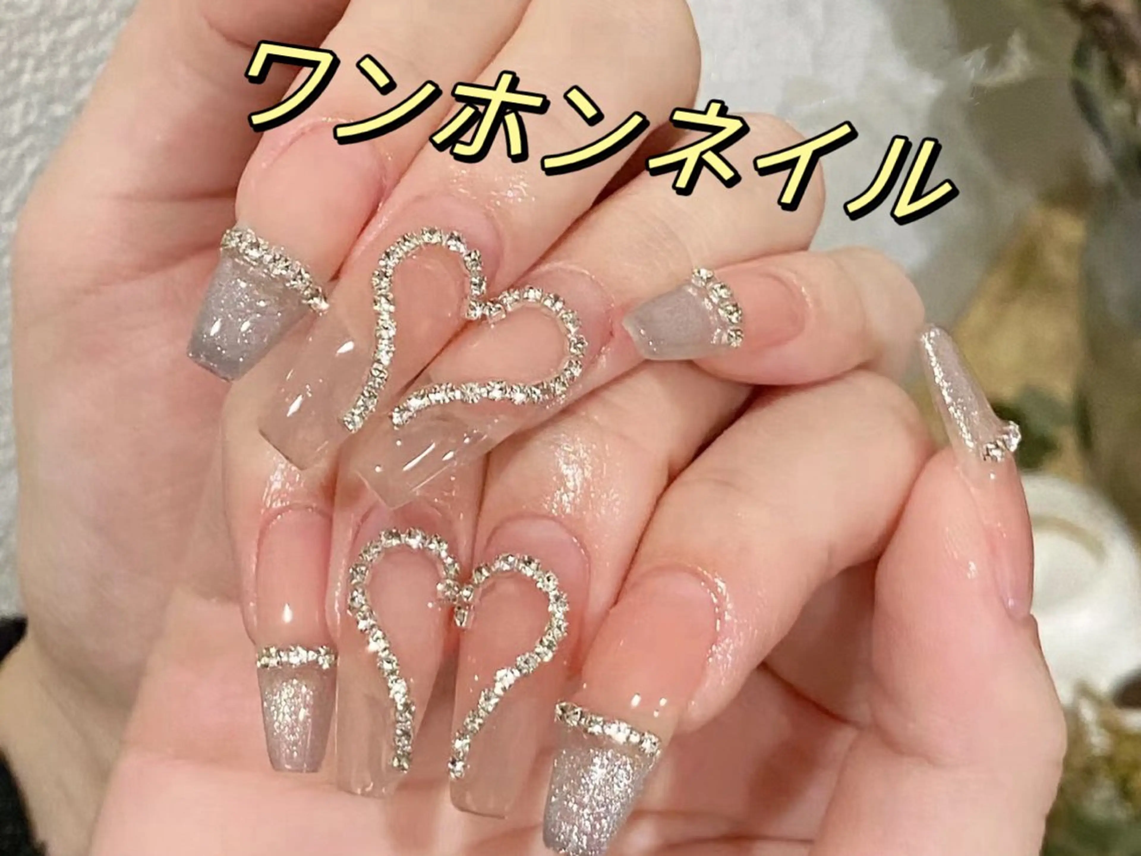 ネイル ワンホンネイル 【スカルプ専門店】 ZY Nailのネイルデザイン