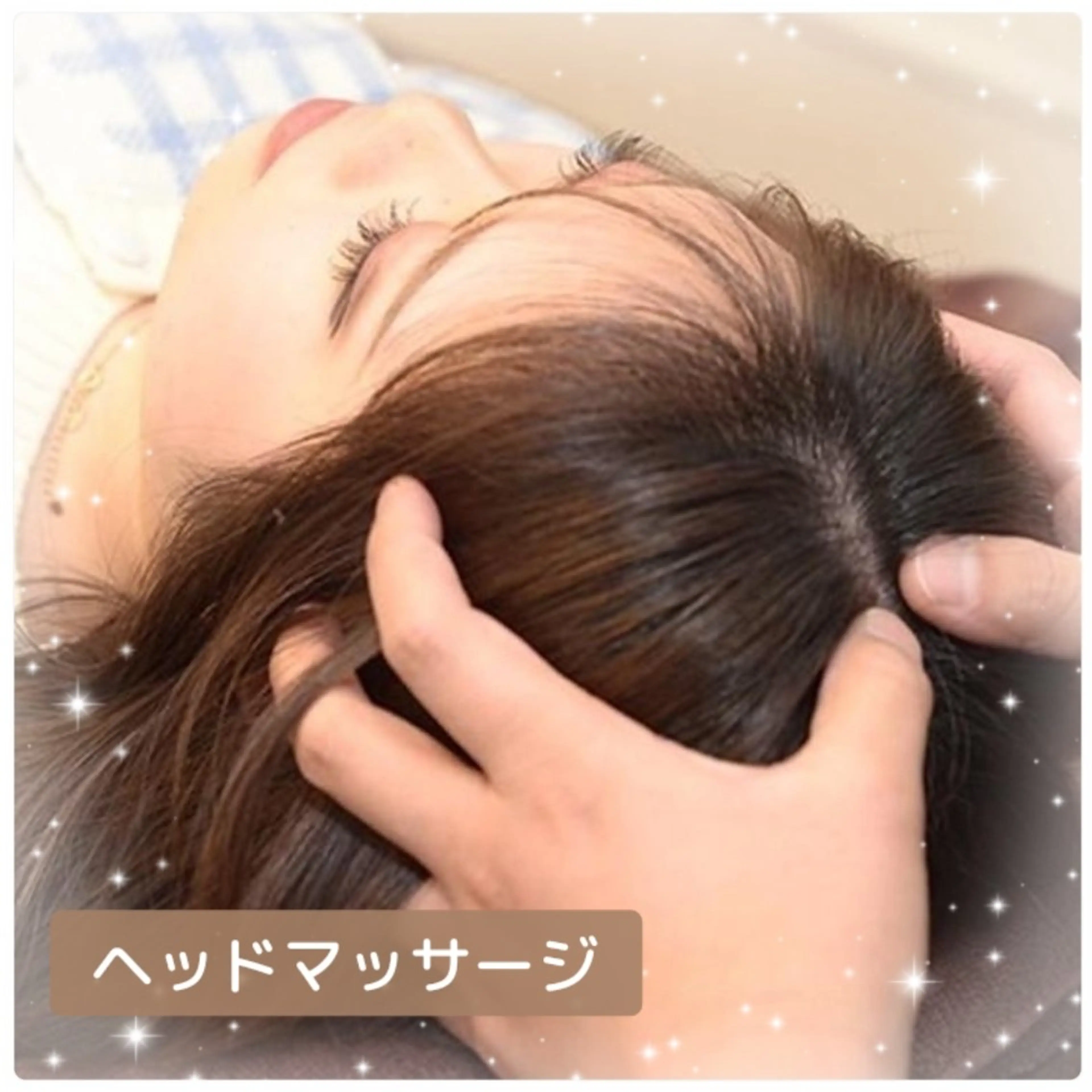 蒲生 Belledioのエステ・リラクイメージ