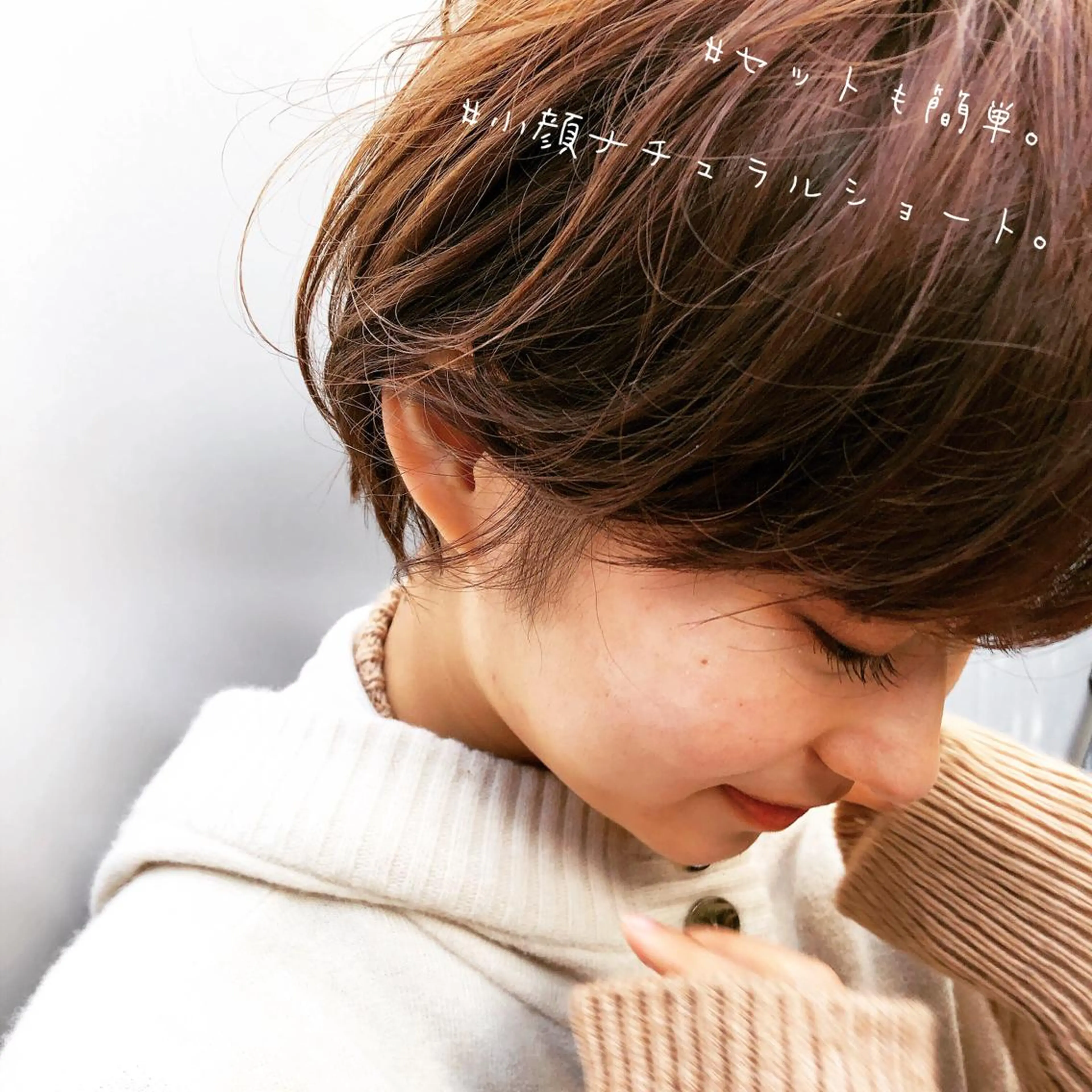 ショート ショート/ボブ 🌿柏原良亮のヘアスタイル