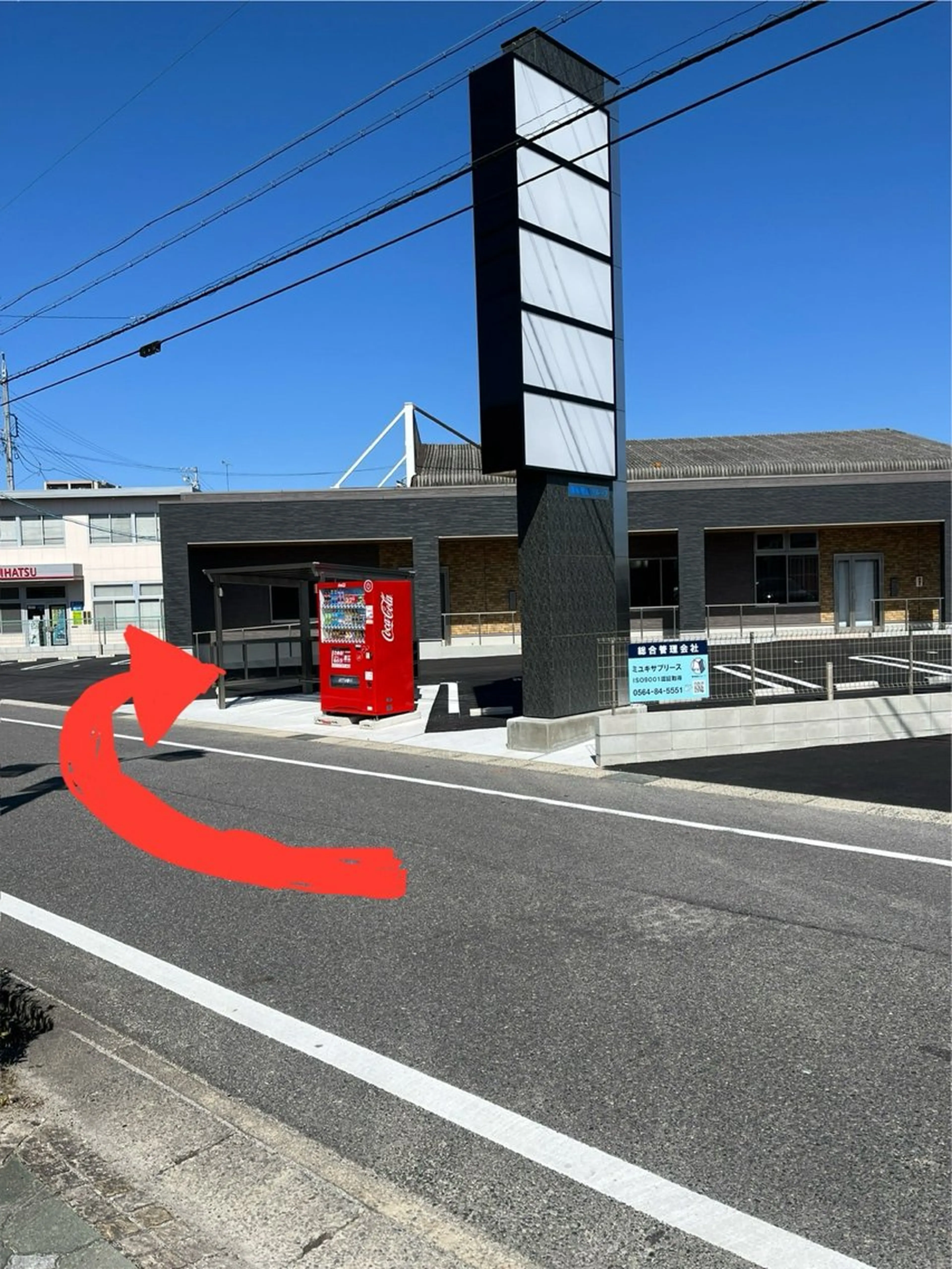 kurosu riekoのその他イメージ