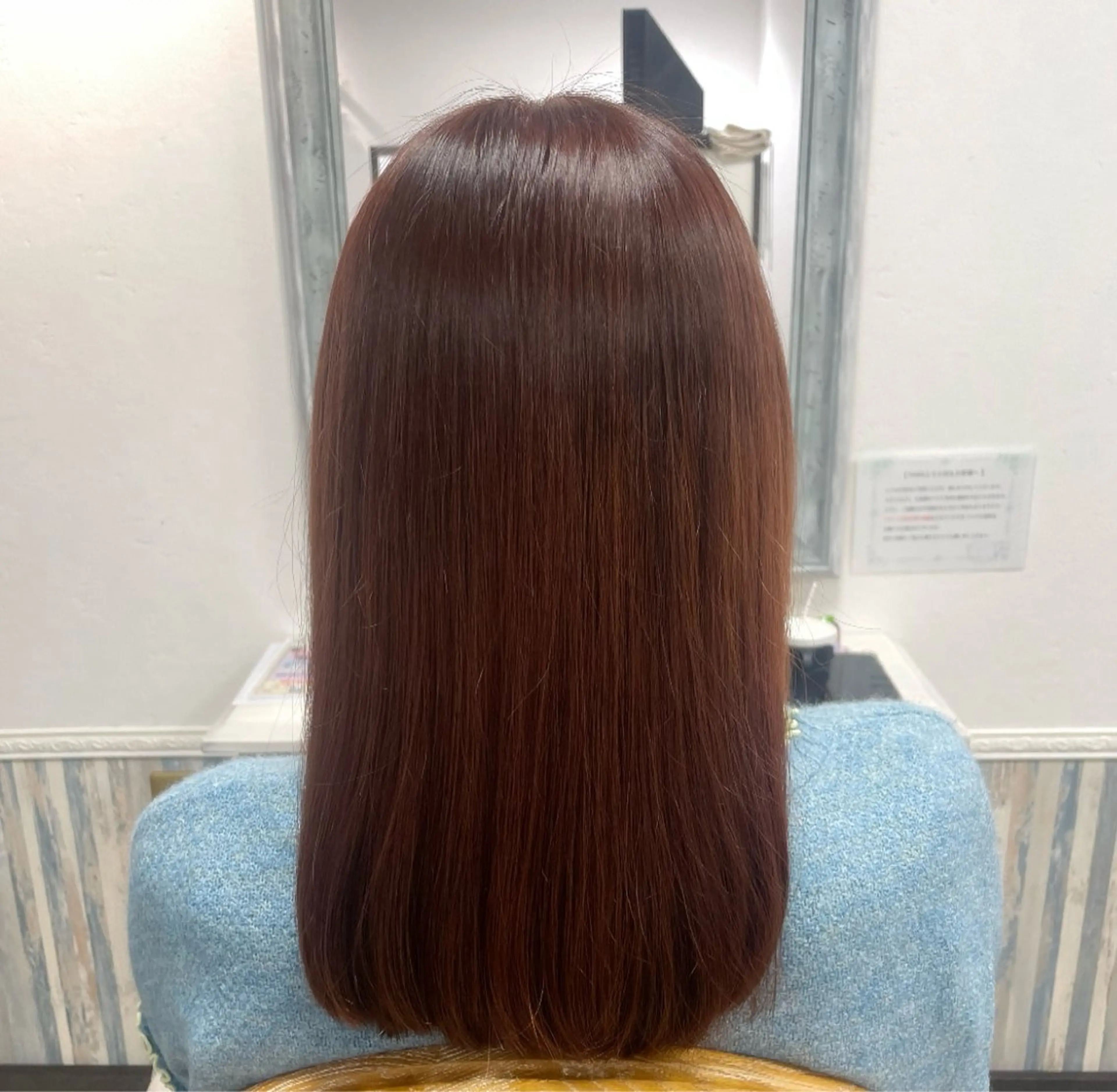 ミディアム ヘアカラー 【tico】 Chihoのマツエク・マツパデザイン