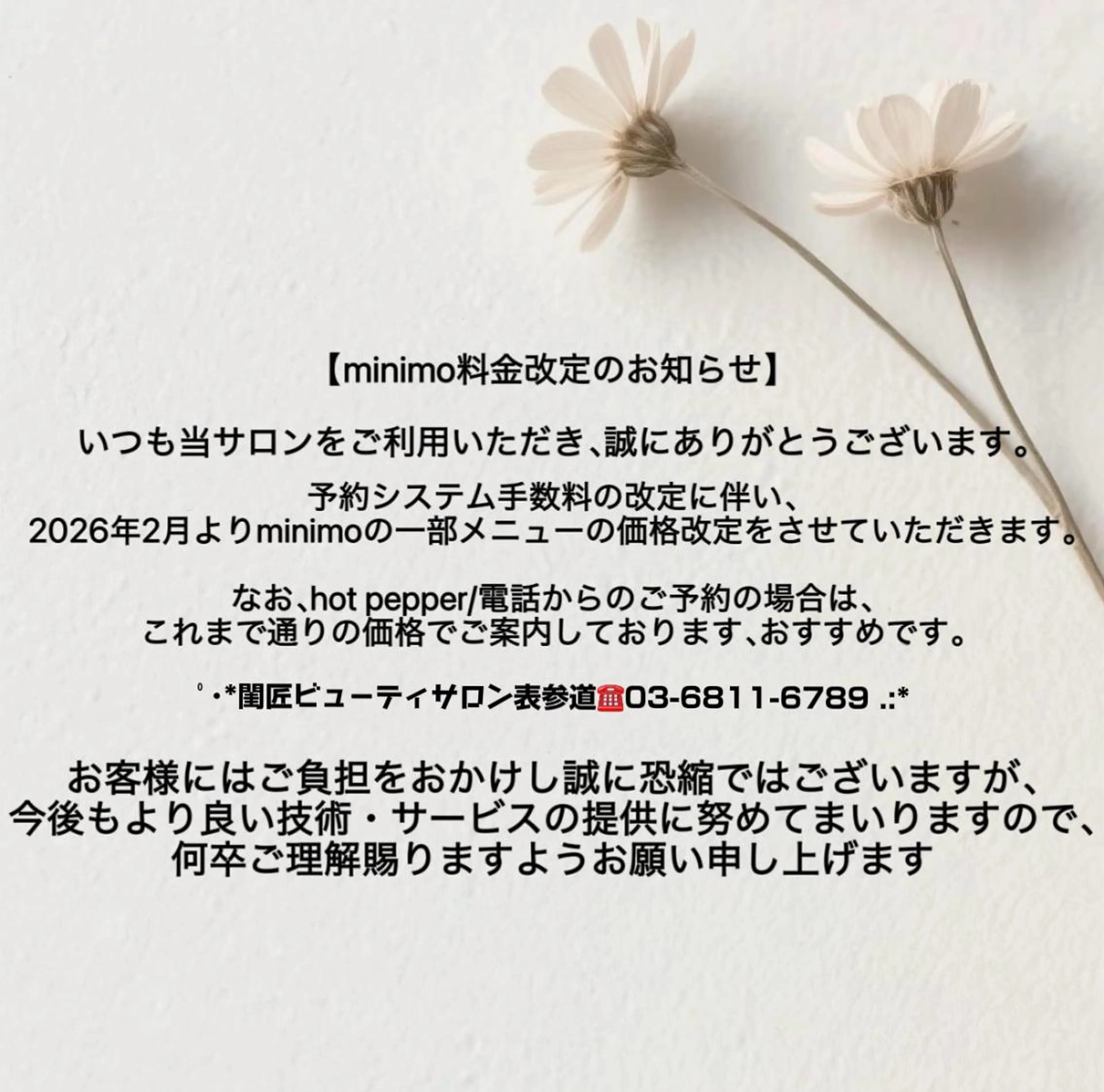 ネイル Kei Chanのネイルデザイン