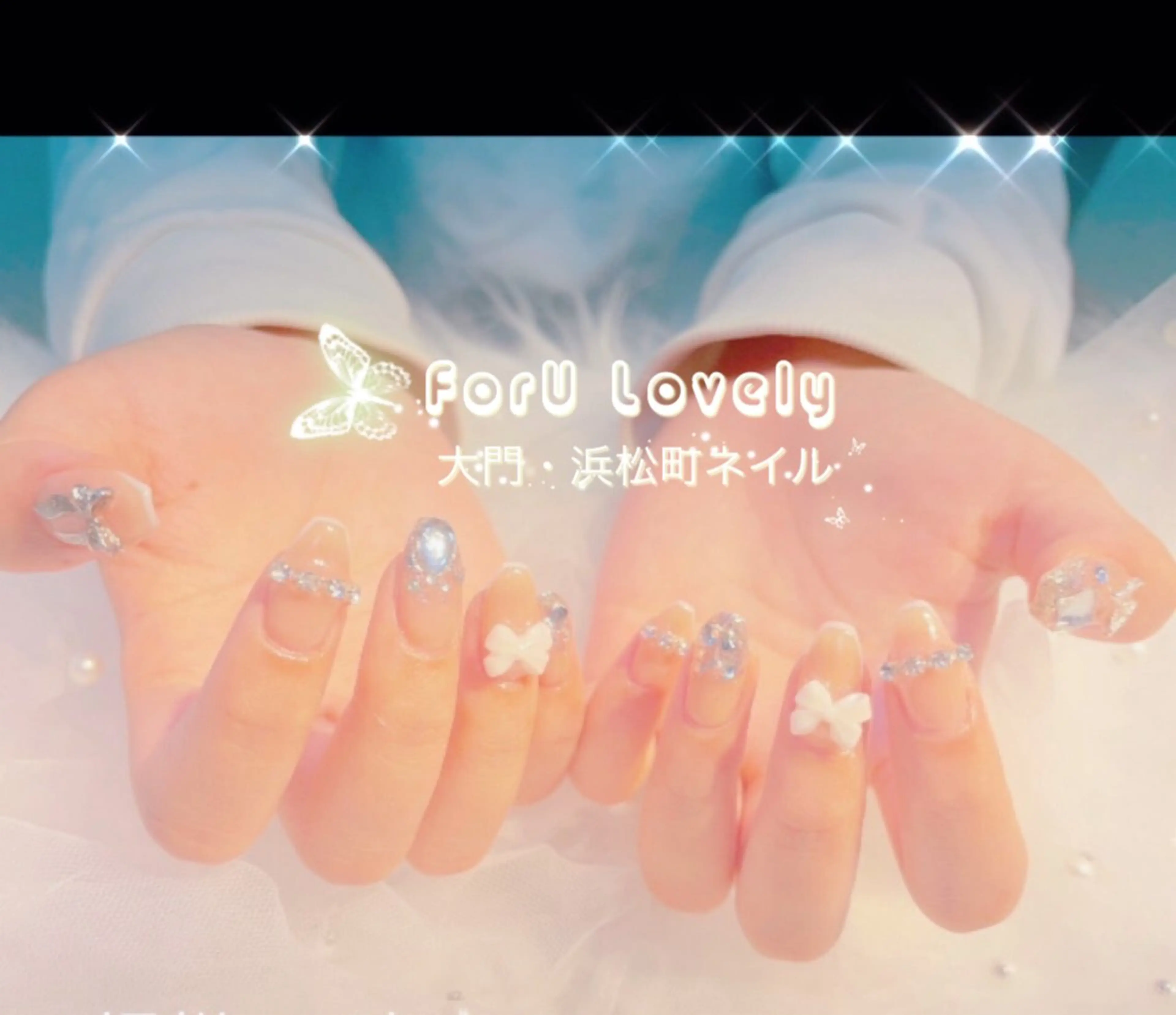 ネイル アートネイル 桜ネイル フットネイル フレンチネイル ジェルネイル 大門浜松町 ネイルのネイルデザイン