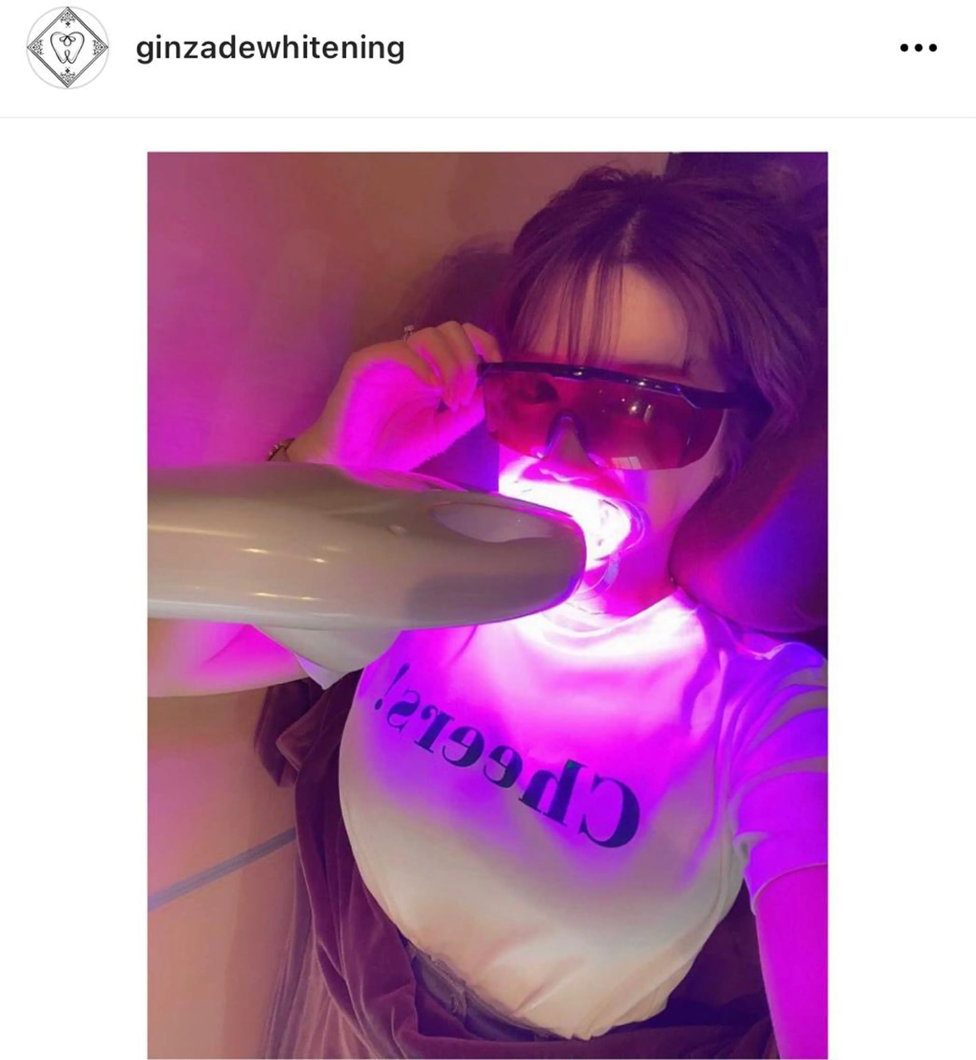 銀座deホワイトニング所属・銀座de ホワイトニングのエステ・リラクイメージ