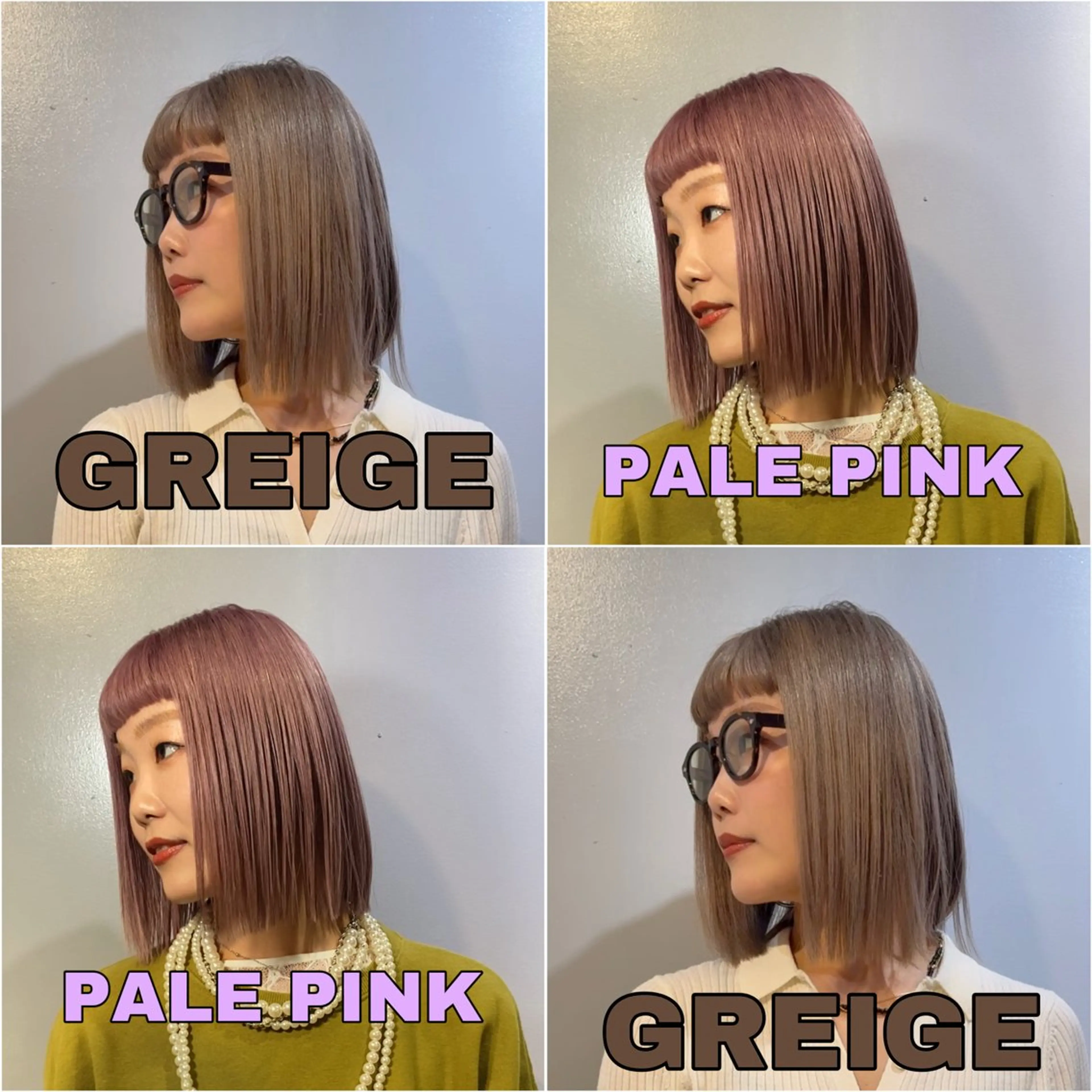 カラー ブリーチ ケアブリーチ 透明感カラー ハイトーンカラー ヘアカラー トリートメント メンズカット/パーマ 艶カラーTAIGA︎のヘアスタイル