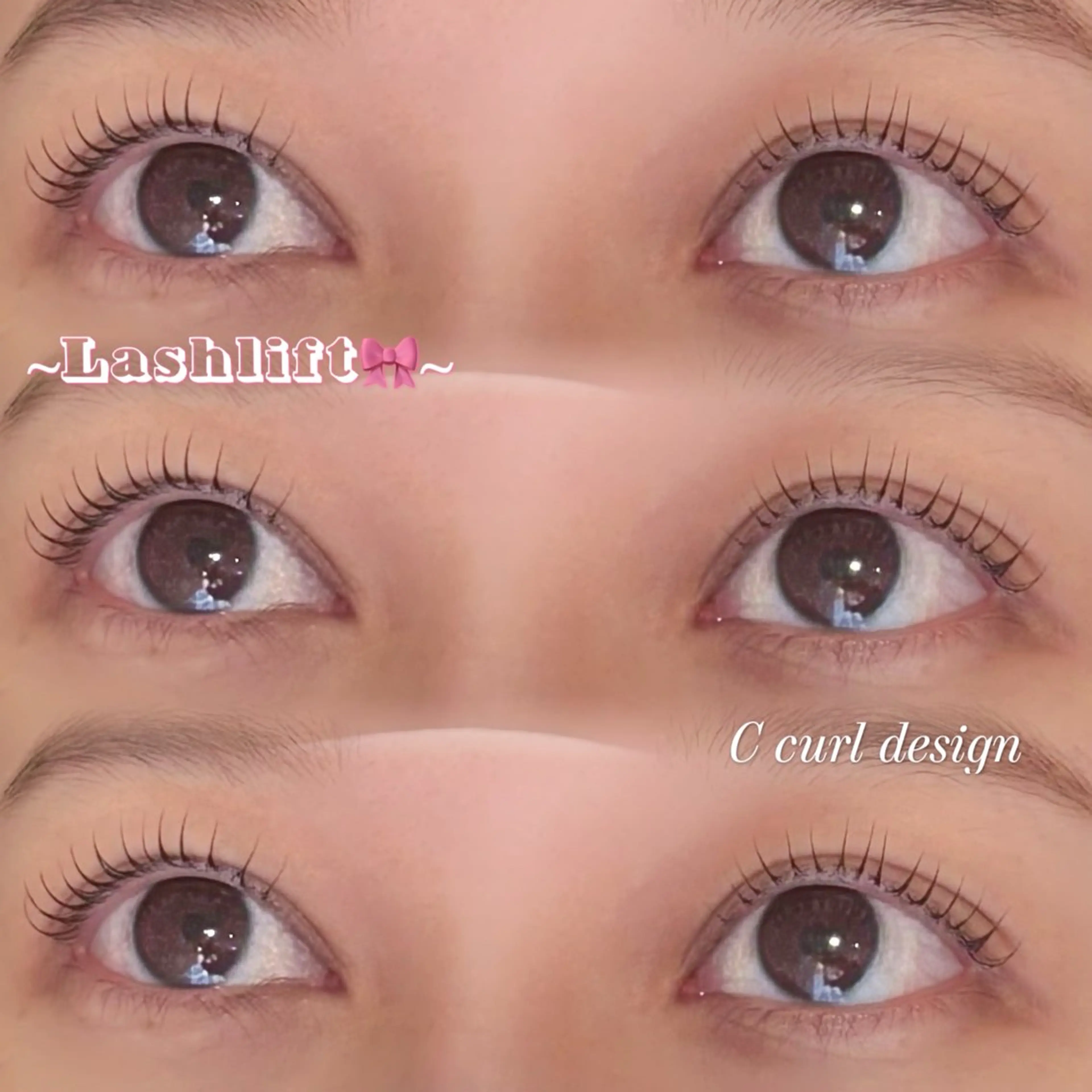 マツエク・マツパ PROGRESS Hoshina*のマツエク・マツパデザイン