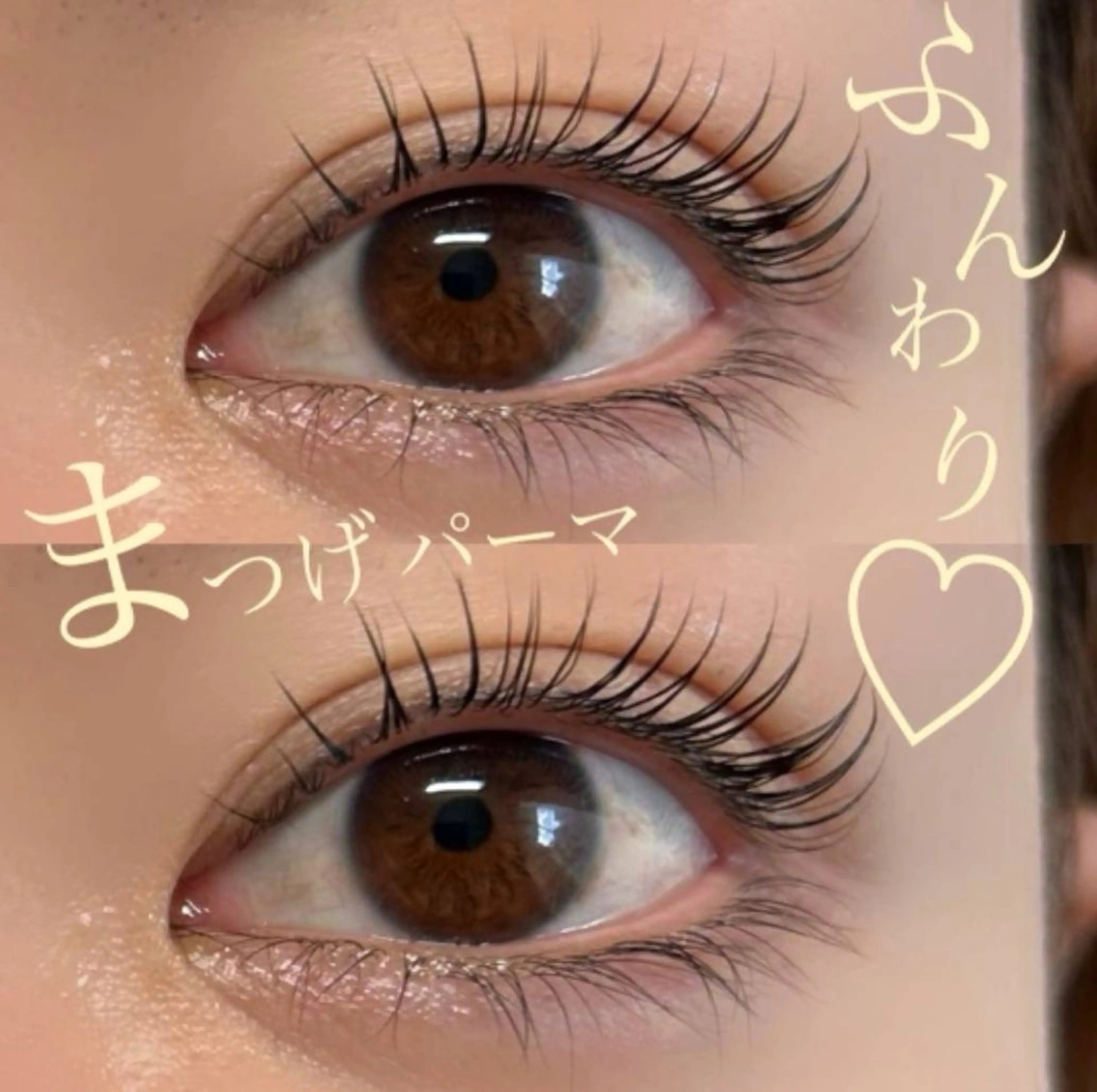 マツエク・マツパ Jiem5 HARUKA🎀のマツエク・マツパデザイン