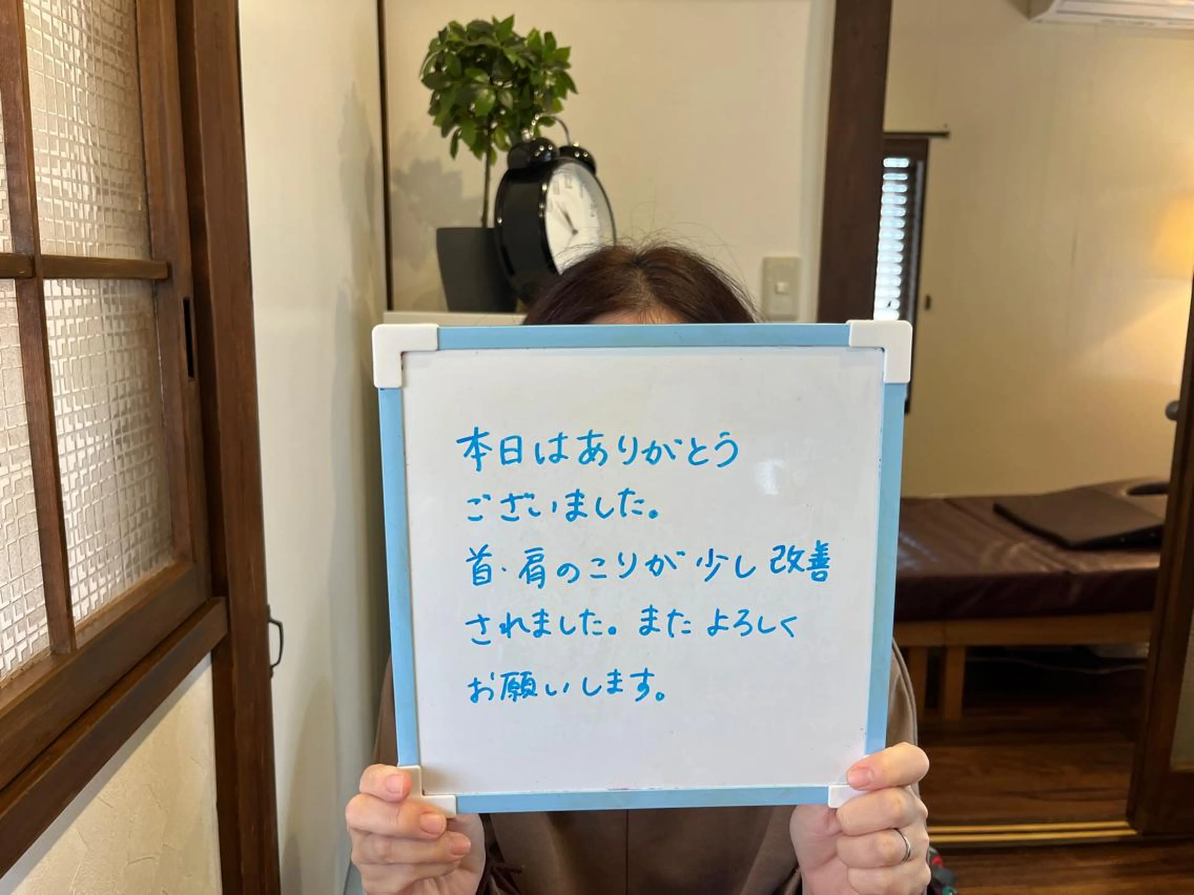 プライベートサロン Lokahi飯生透のエステ・リラクイメージ