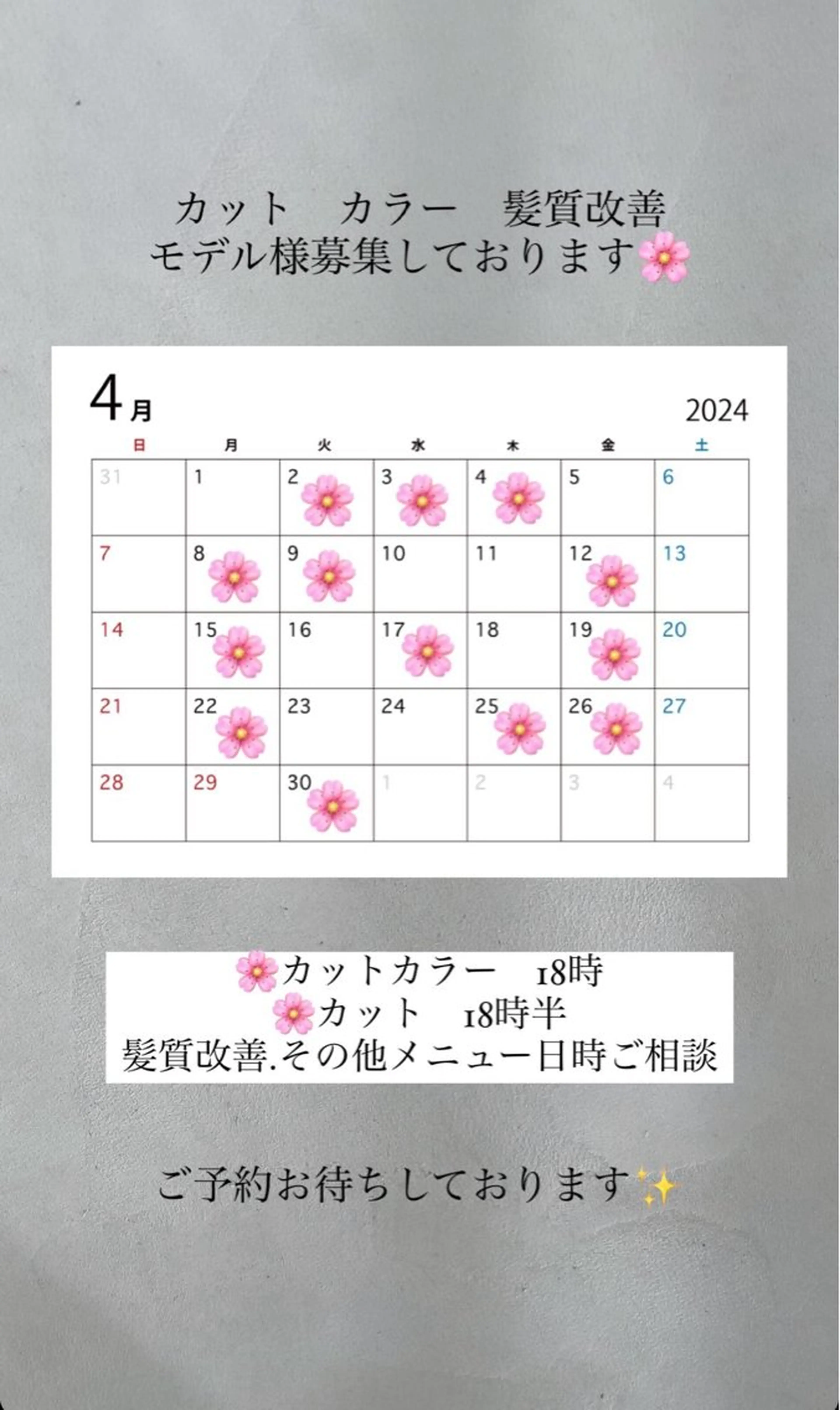 セミロング カラー カット ヘアカラー トリートメント 似合わせ美髪ヘア✨ 天王寺．阿倍野🌈のヘアスタイル