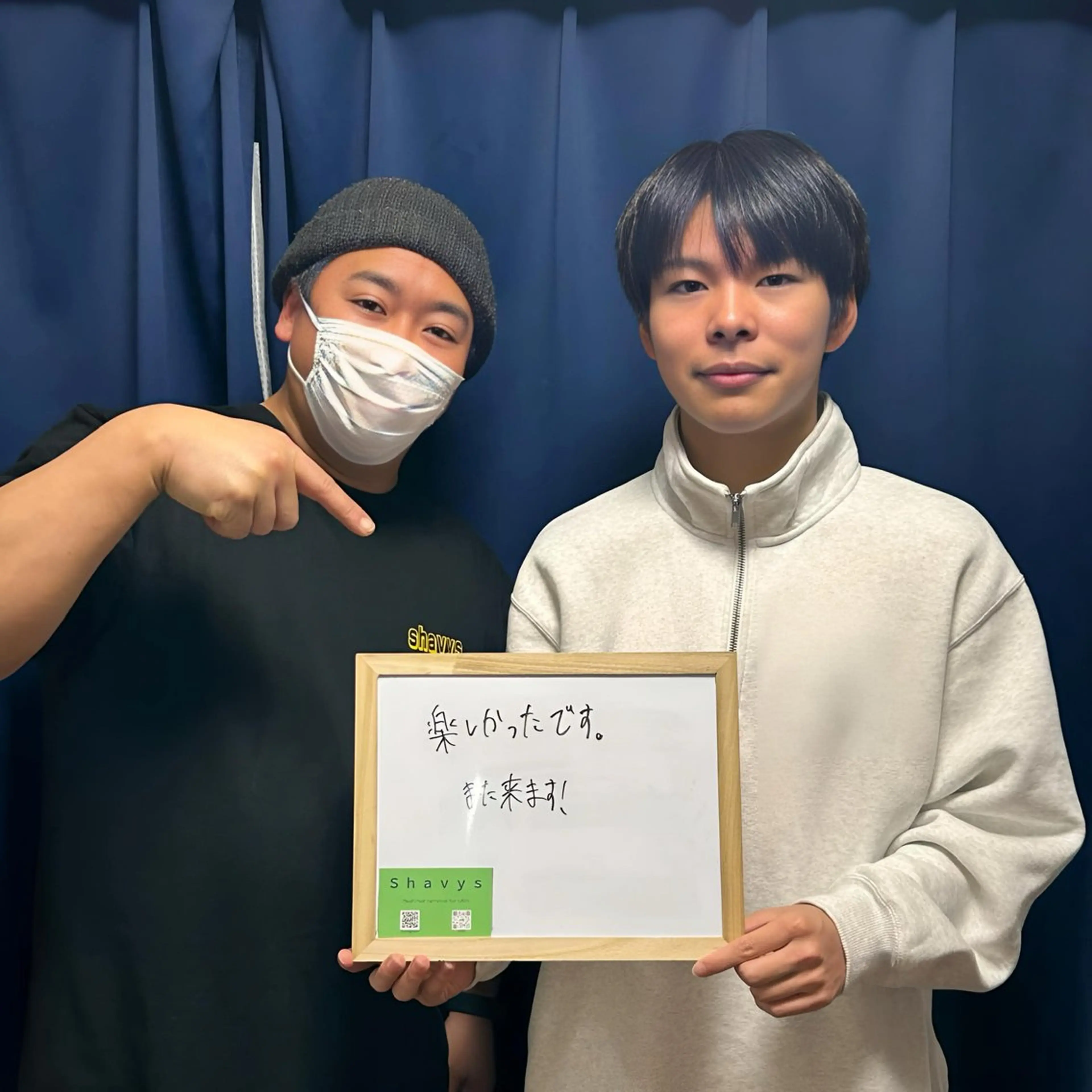 メンズ メンズ脱毛サロン shavys所属・shavys せいじのエステ・リラクイメージ