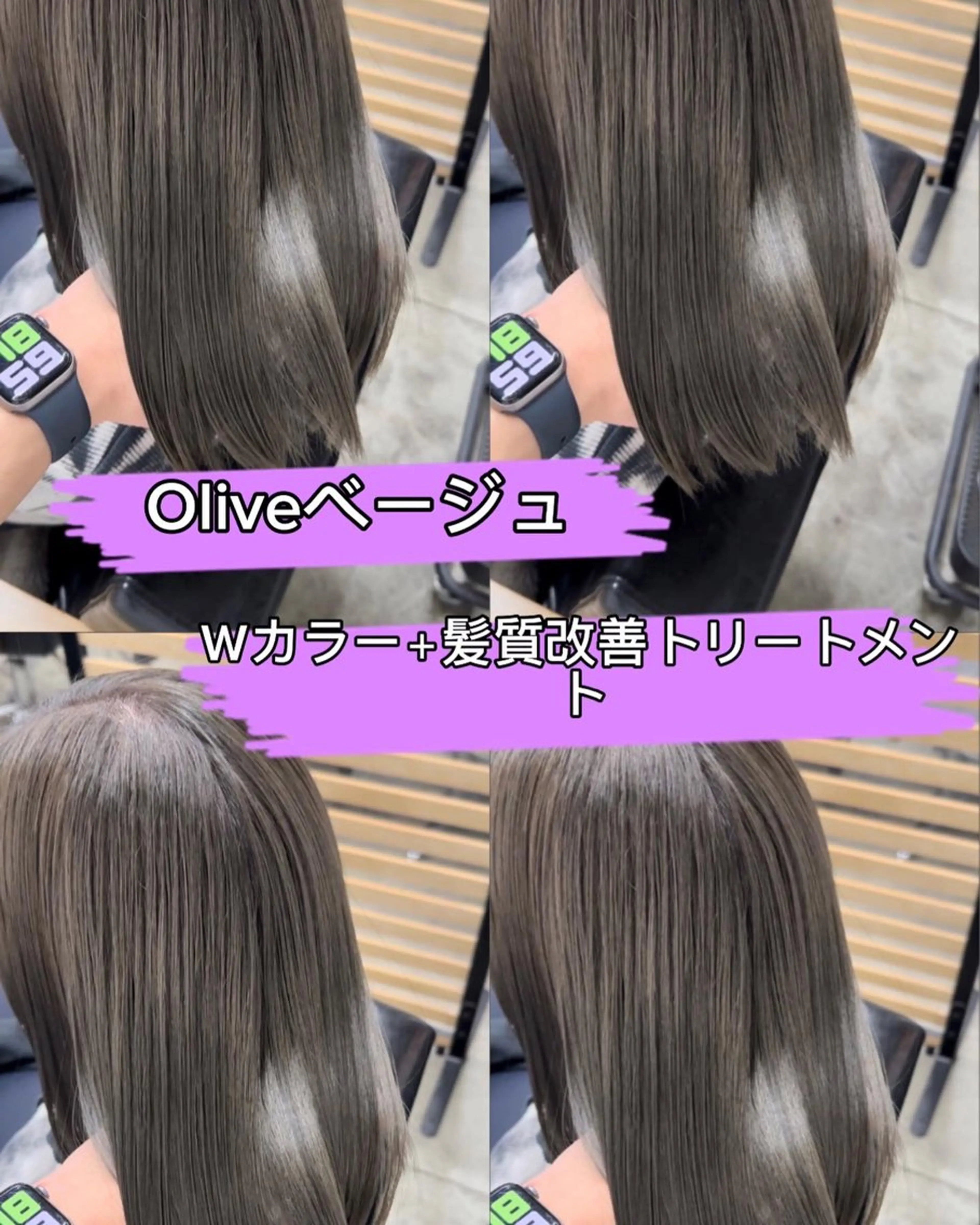 ミディアム ひろし/髪質改善/ 縮毛矯正/上品✨のヘアスタイル