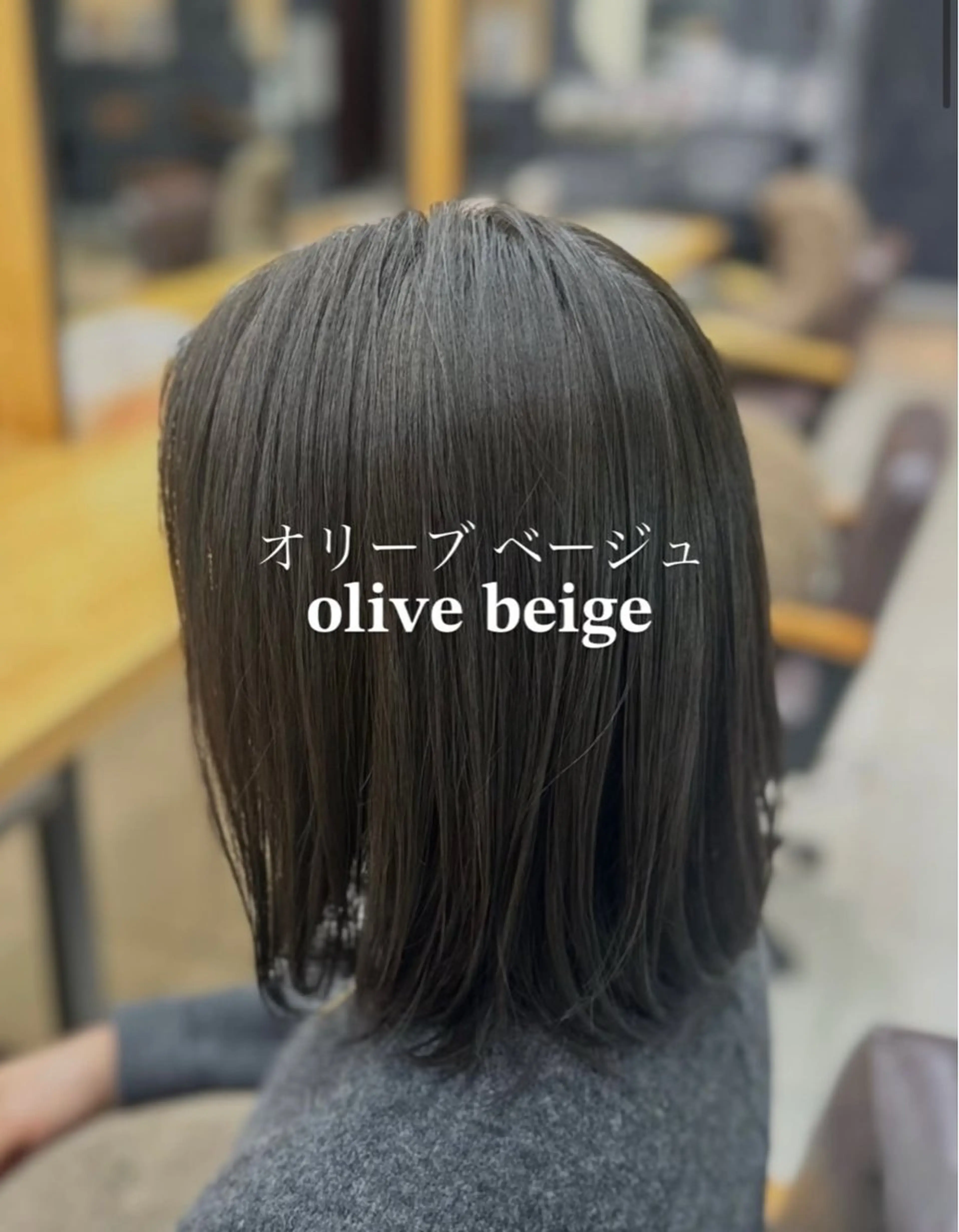 ショート カラー ブラウンカラー 透明感カラー オリーブブラウン ヘアカラー Laulu 佐藤壮也のヘアスタイル