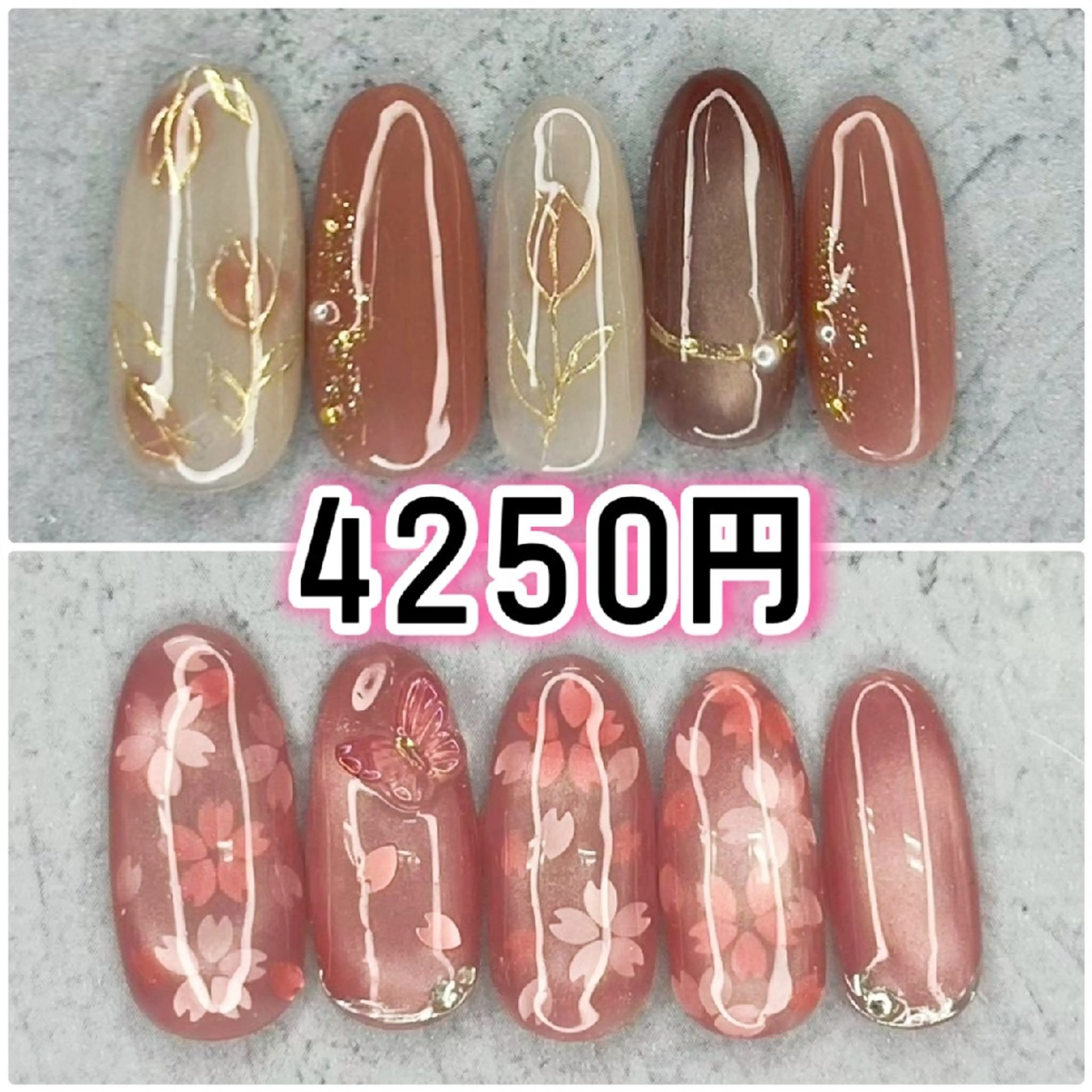 ネイル Milana 川瀬のネイルデザイン