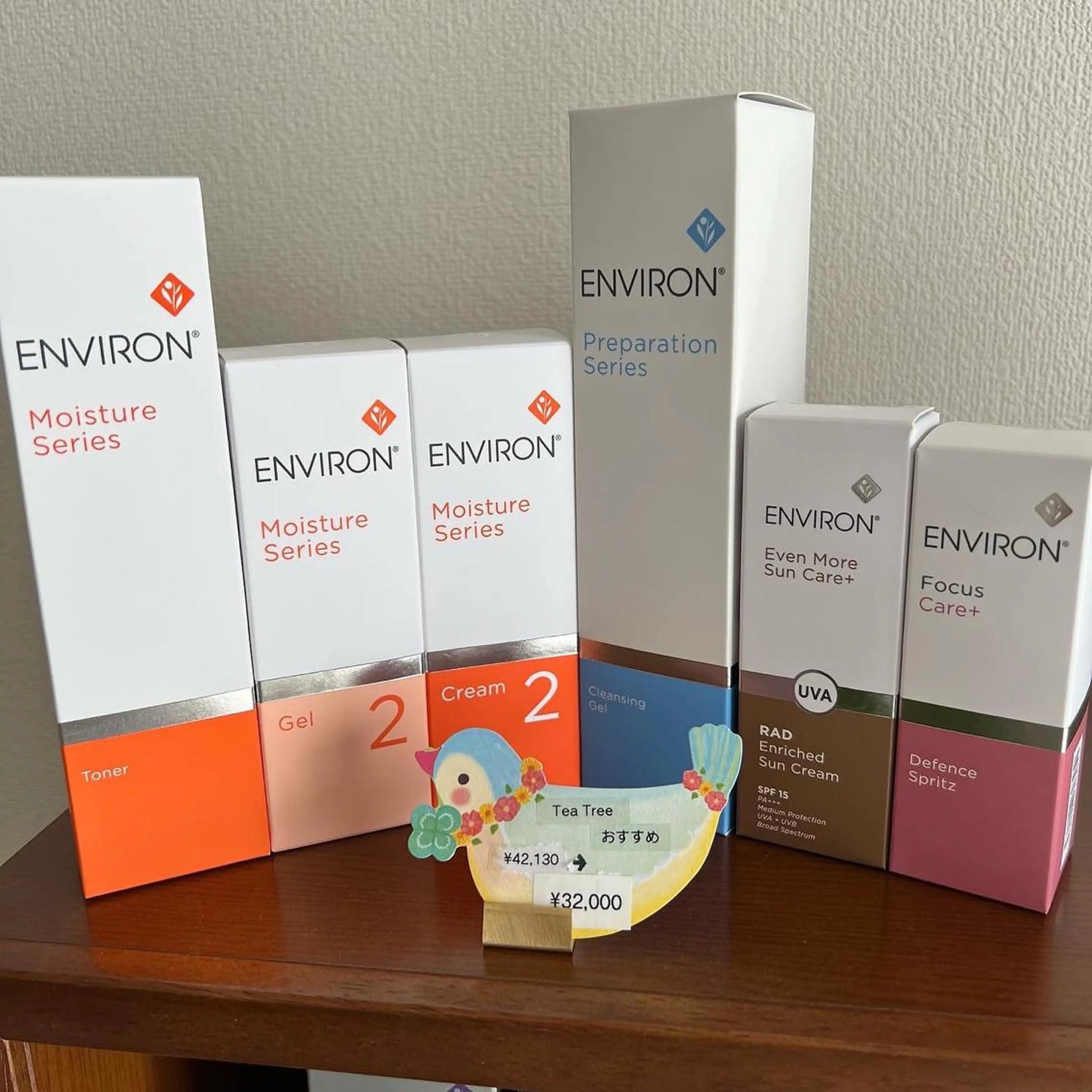 枝廣 貴子のエステ・リラクイメージ