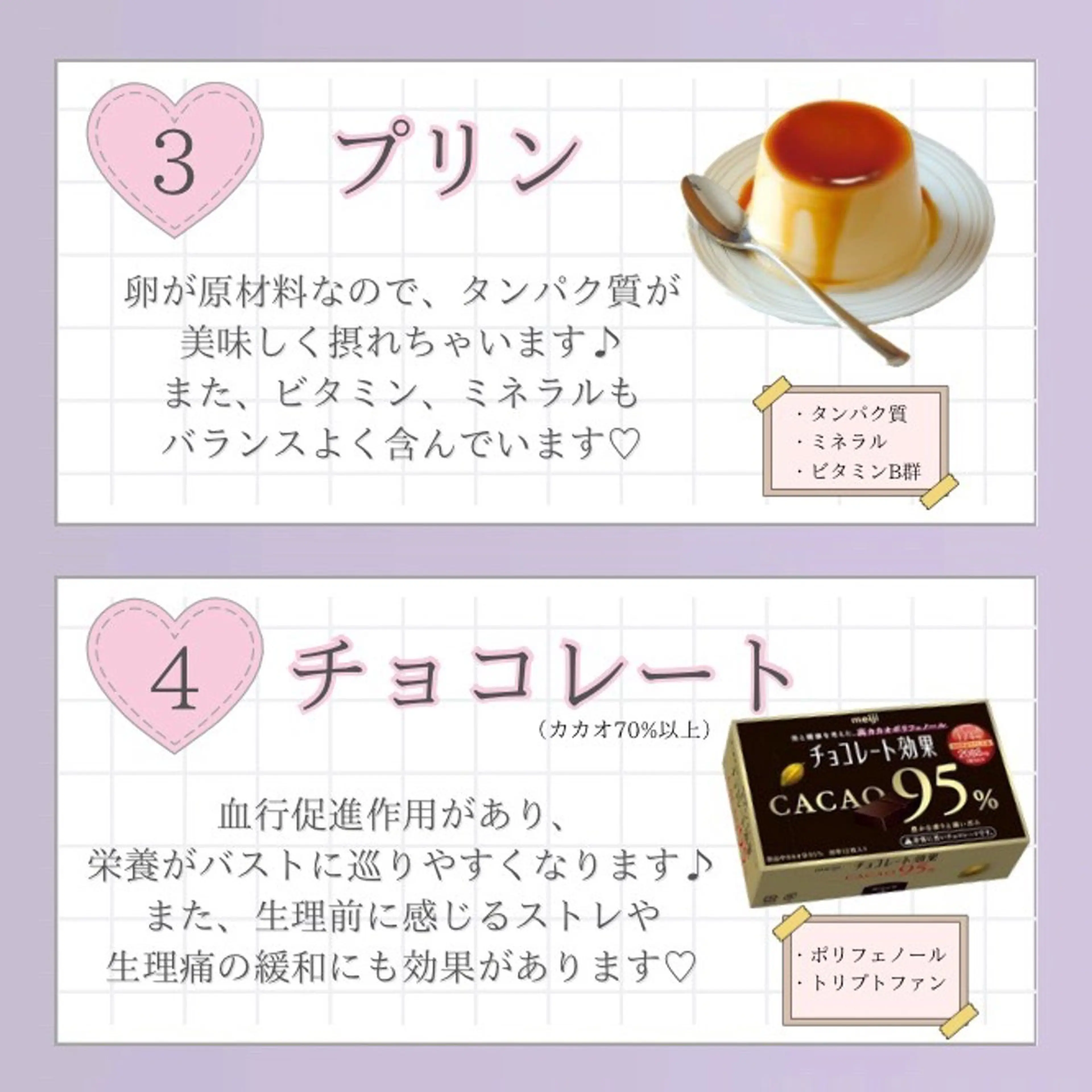 エステ リラク 【バスト専門店 】 Kiana のエステ・リラクイメージ