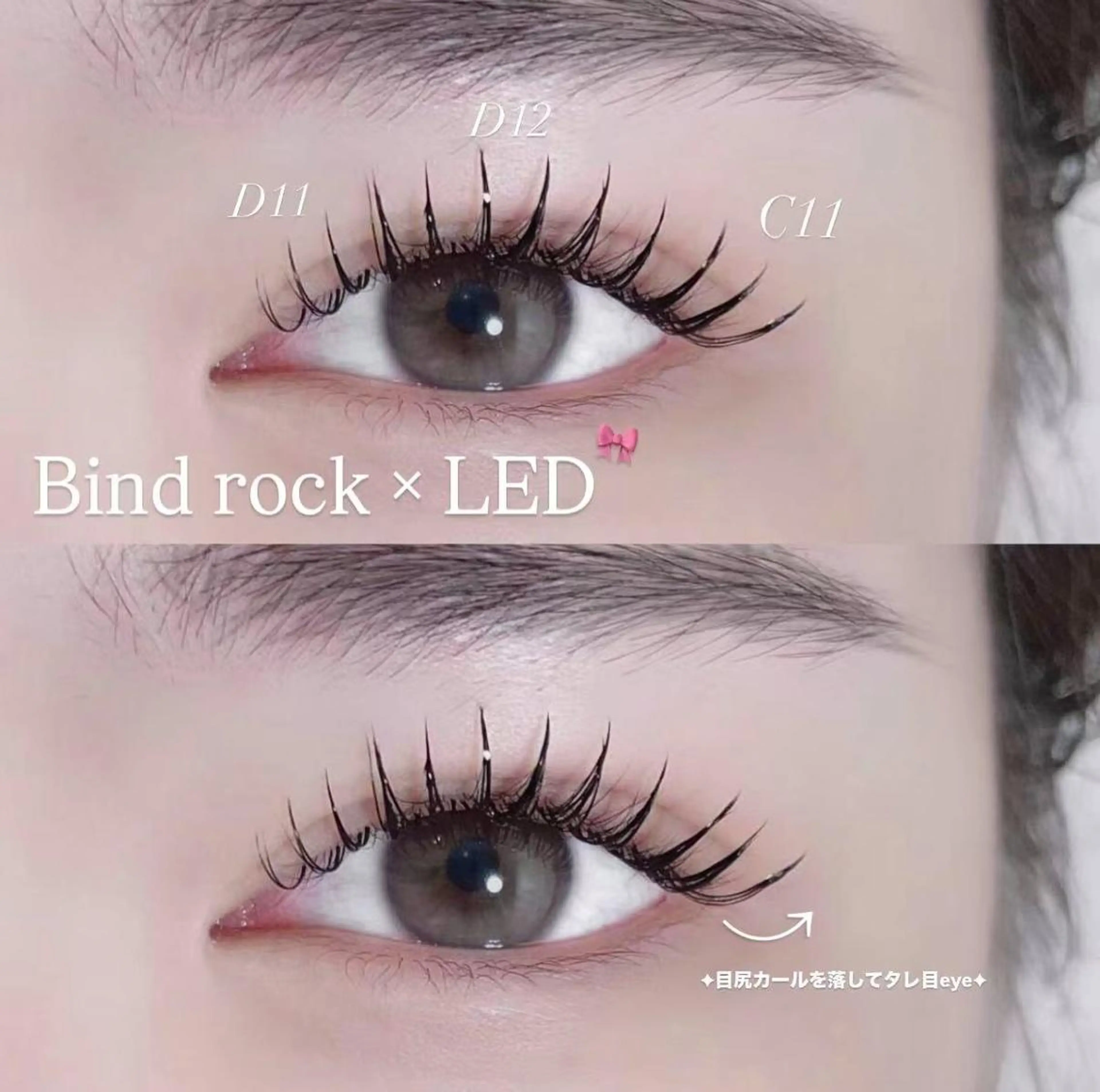 マツエク Mimi 🩵高持続 LEDマツエクのマツエク・マツパデザイン