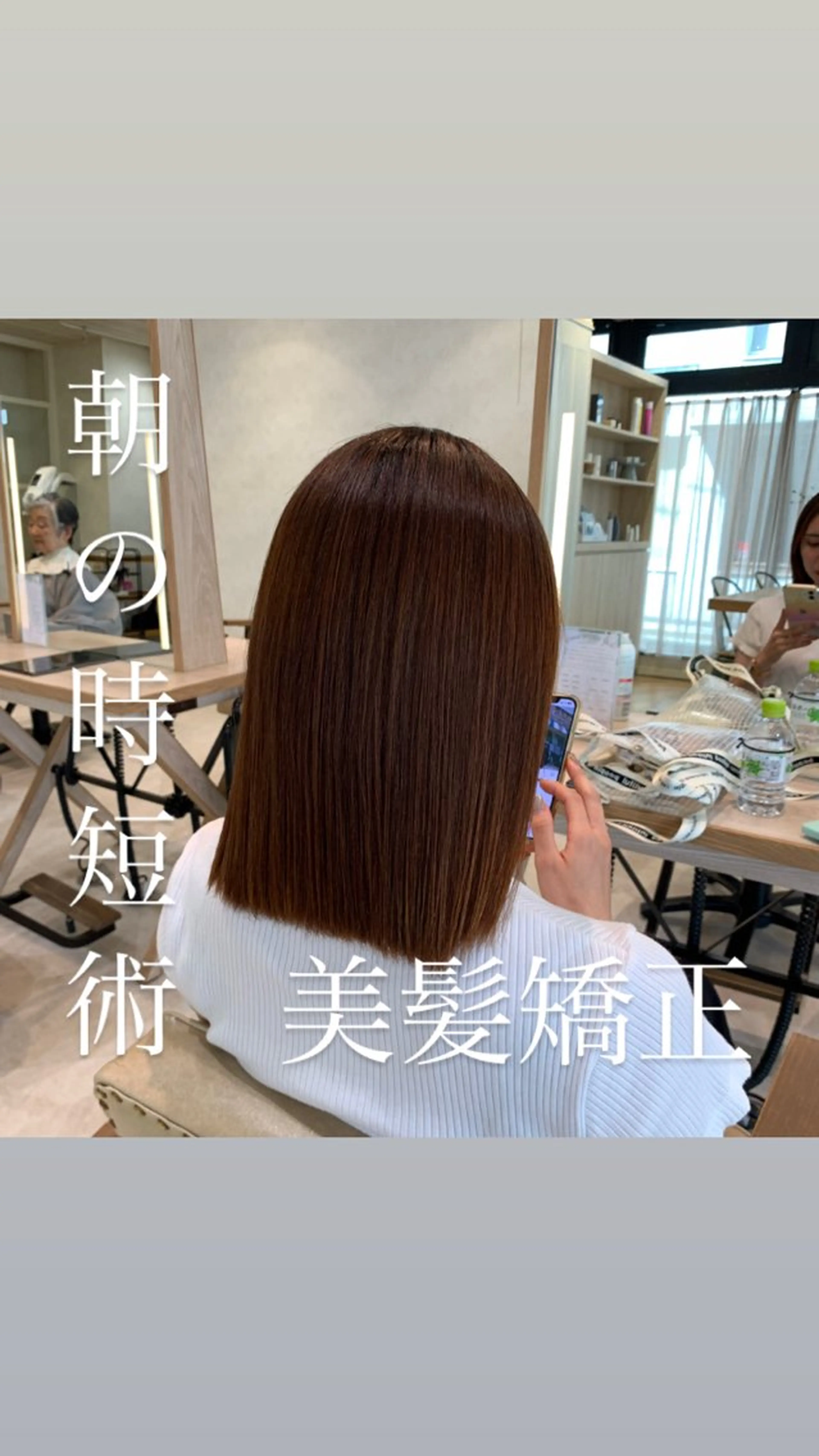 ミディアム 艶カラー/暖色カラー /透明感/ryutoのヘアスタイル