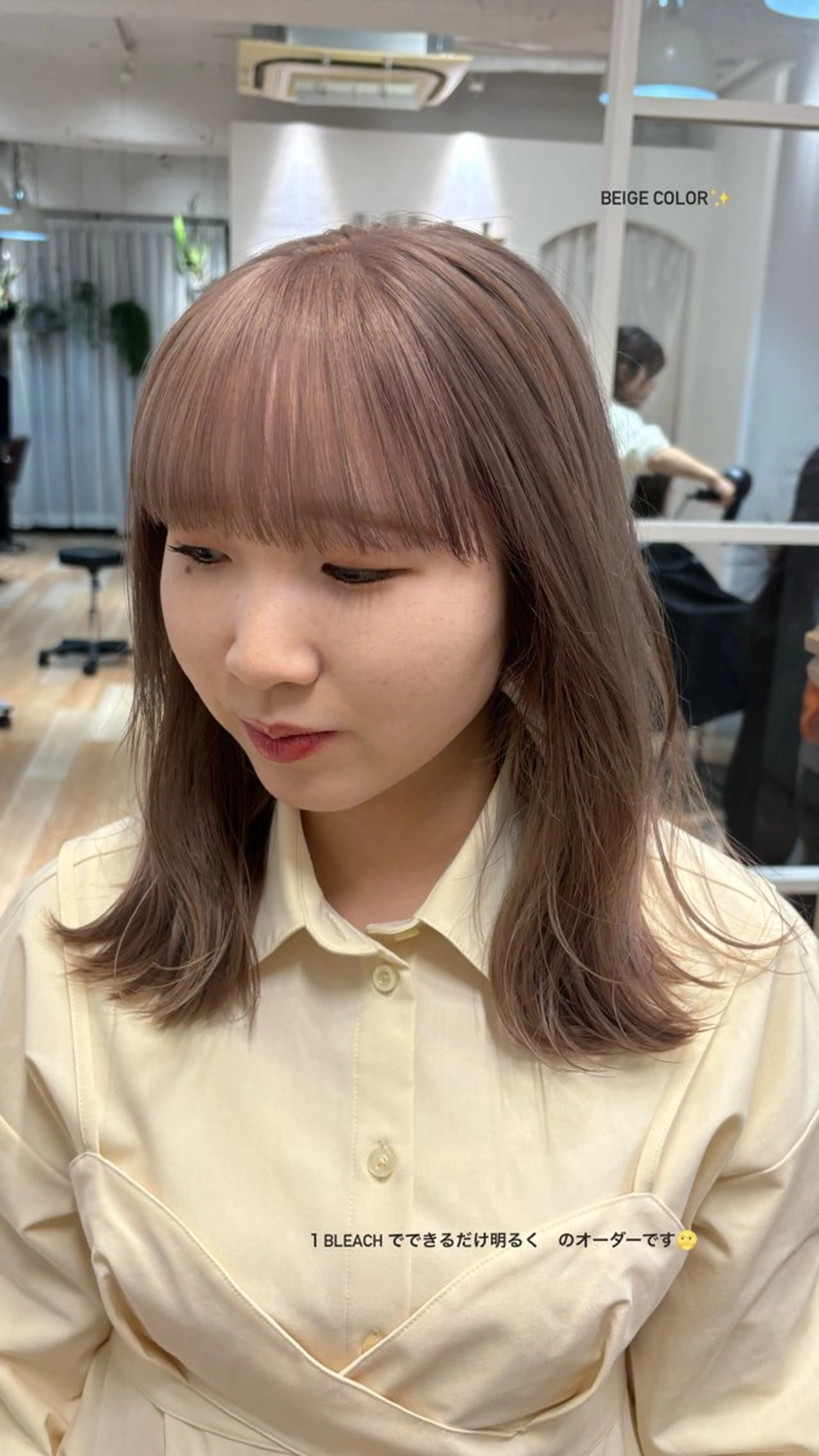 ミディアム カラー ヘアカラー トリートメント オリーブ/縮毛♡ Natsuno🩰のヘアスタイル