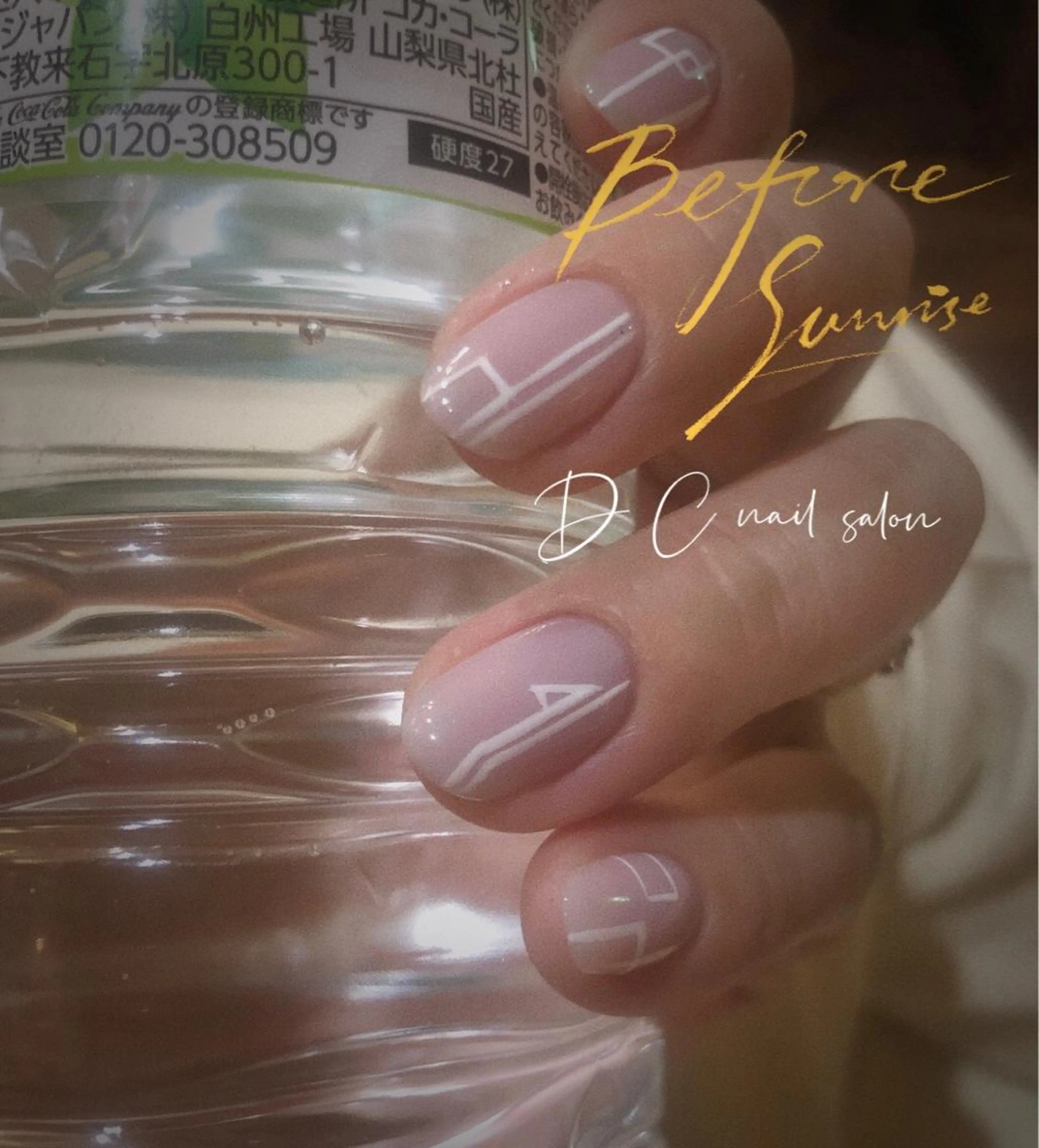 ネイル DC nail salonのネイルデザイン